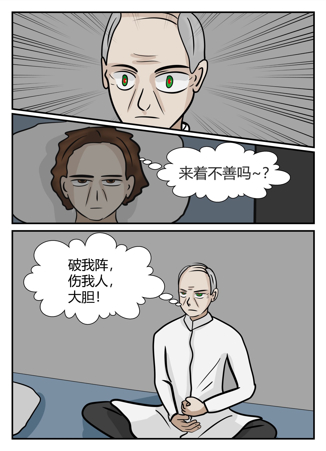 56
