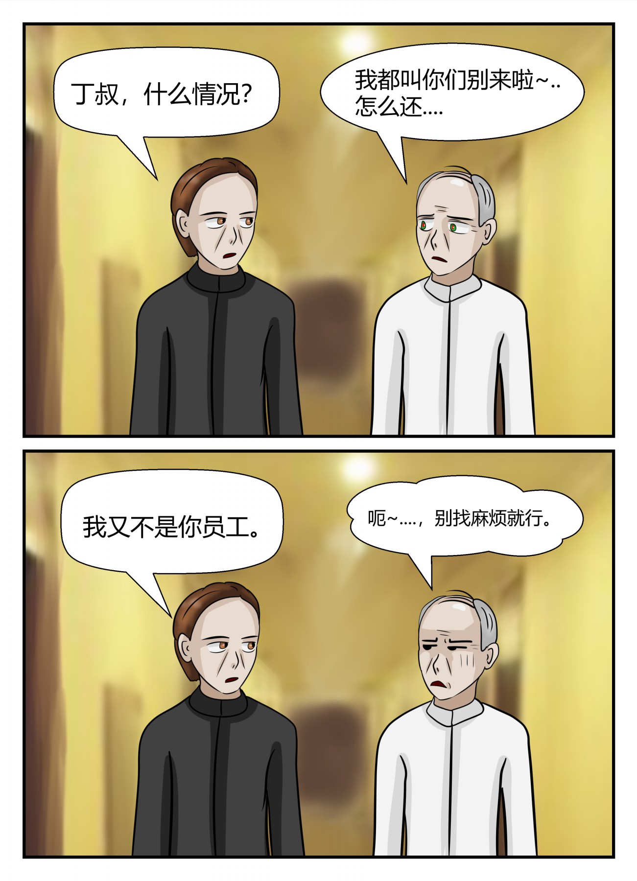 58