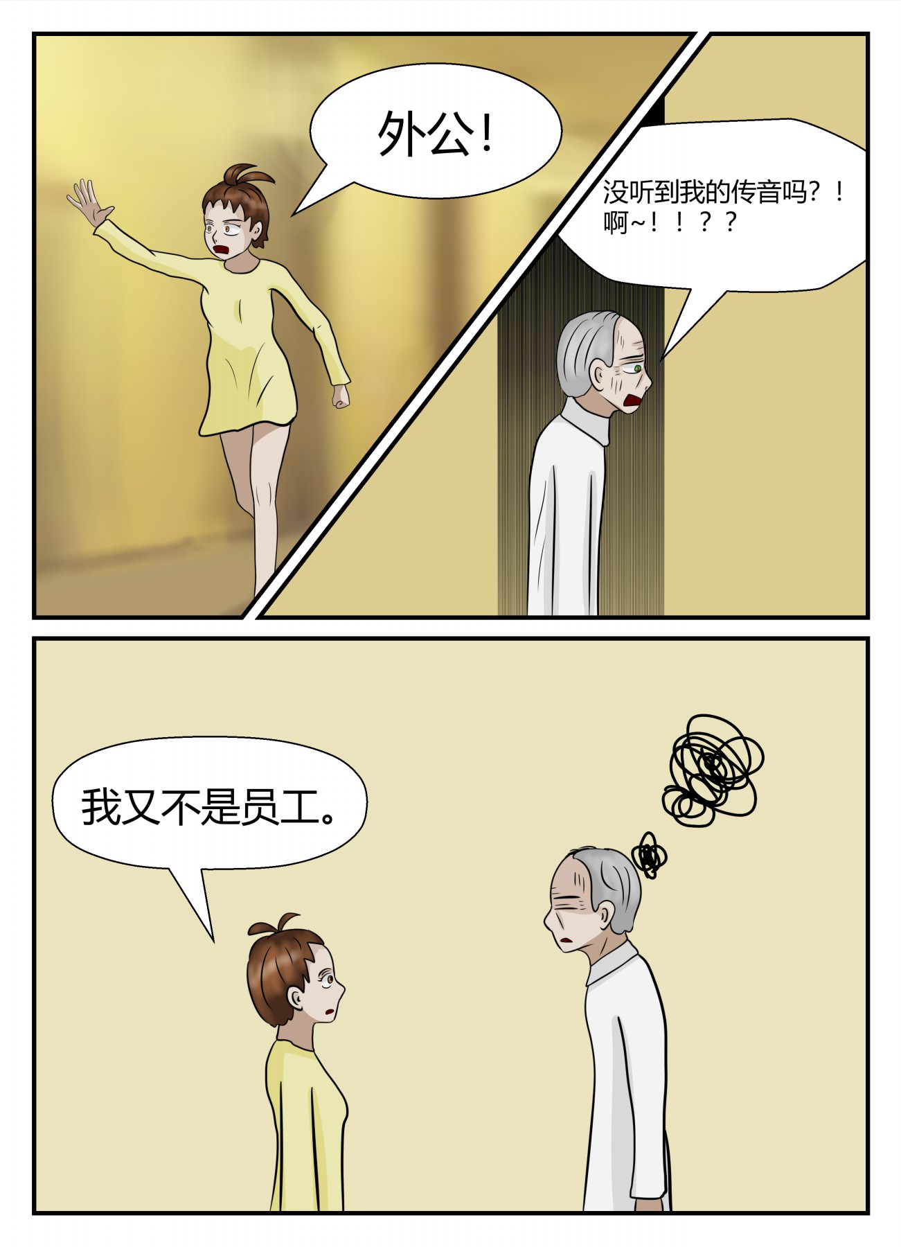 59