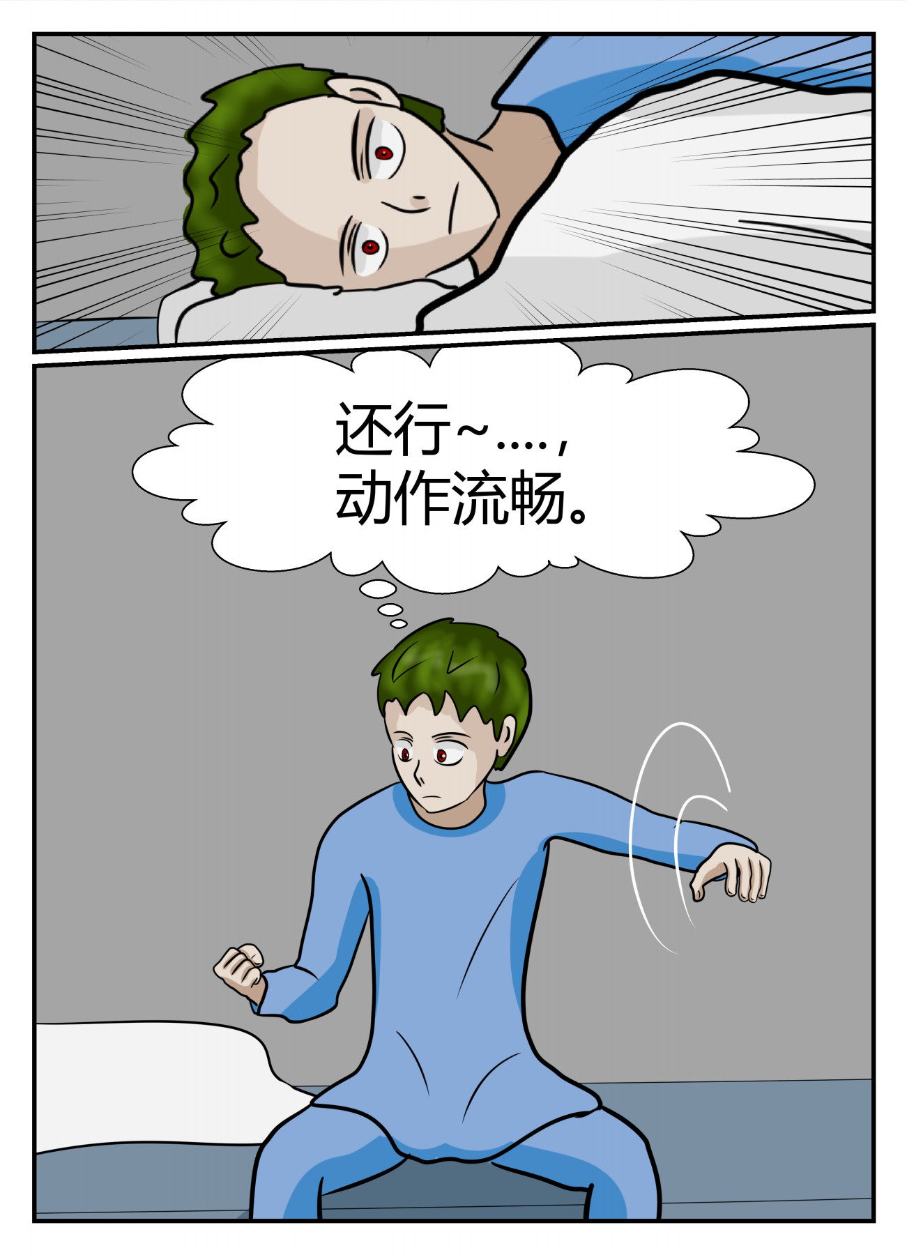 61