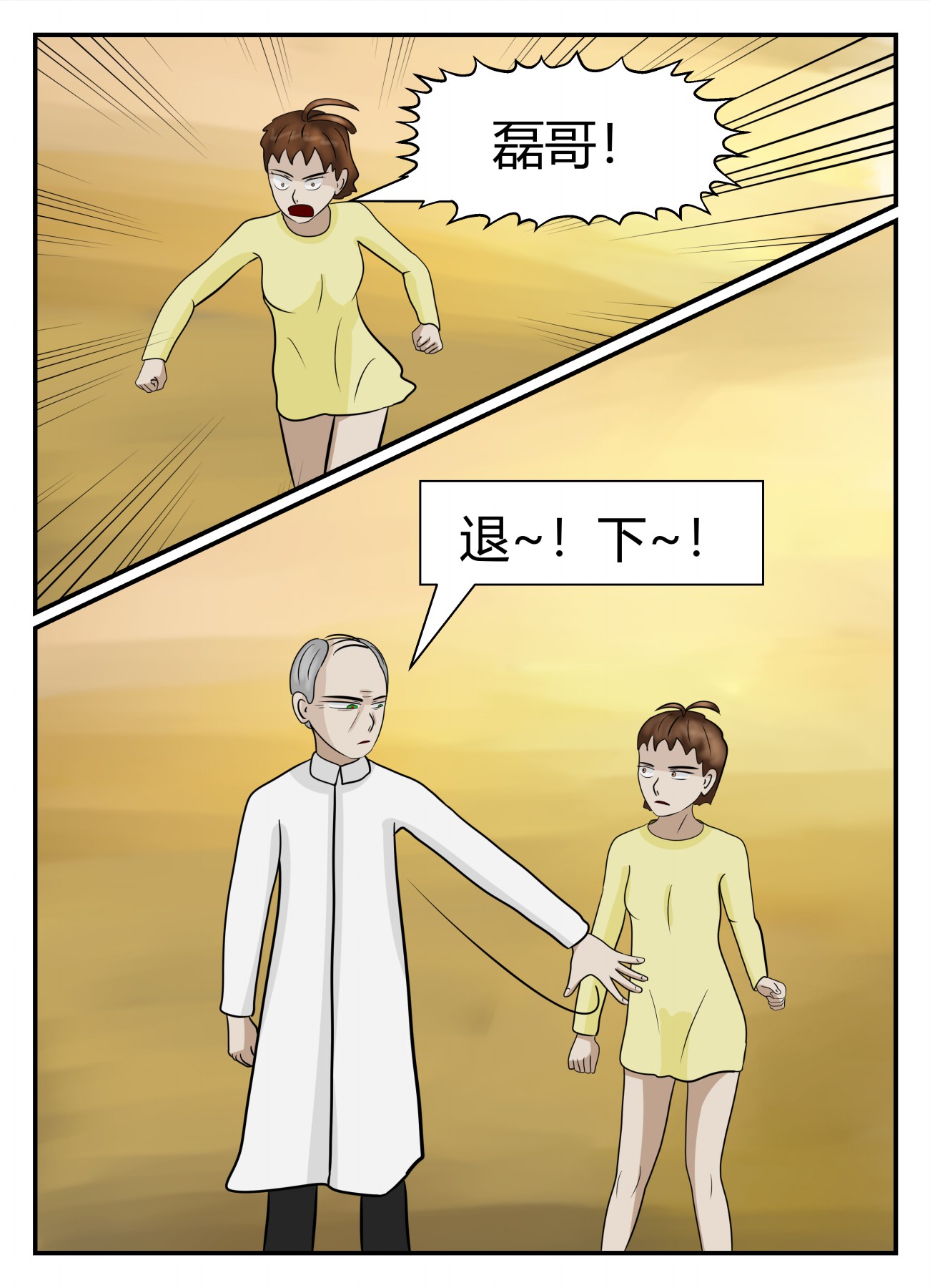 63