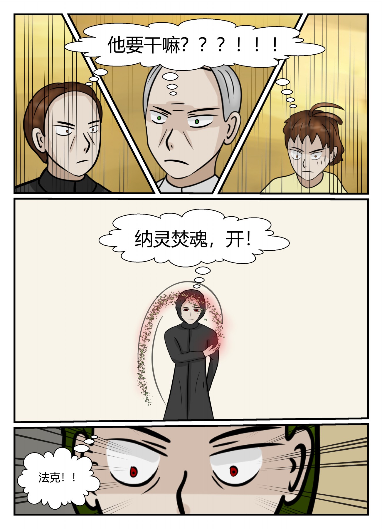 72