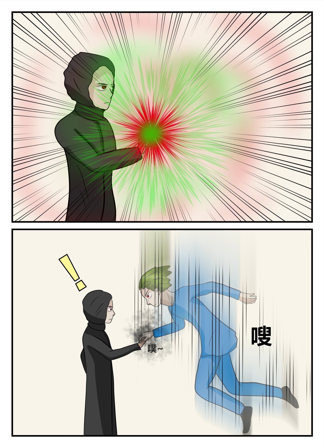 73