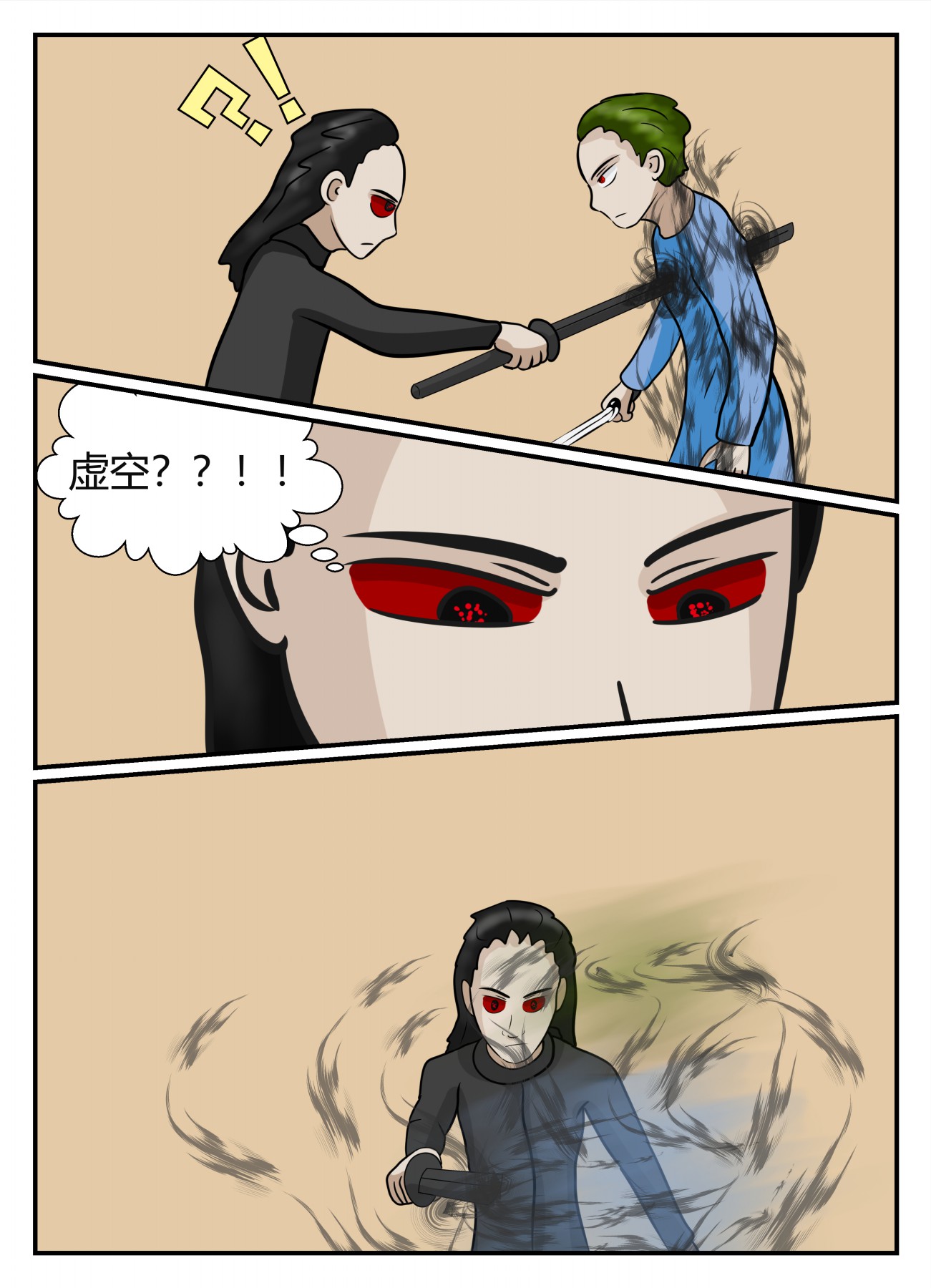 88
