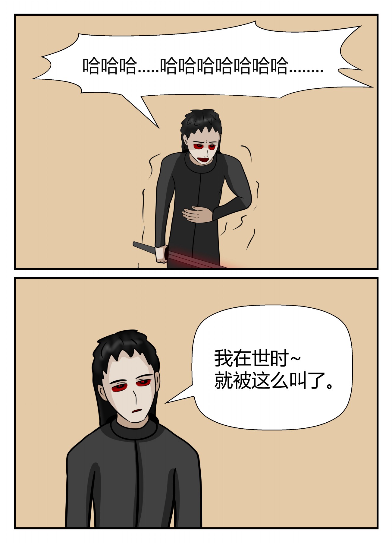 98
