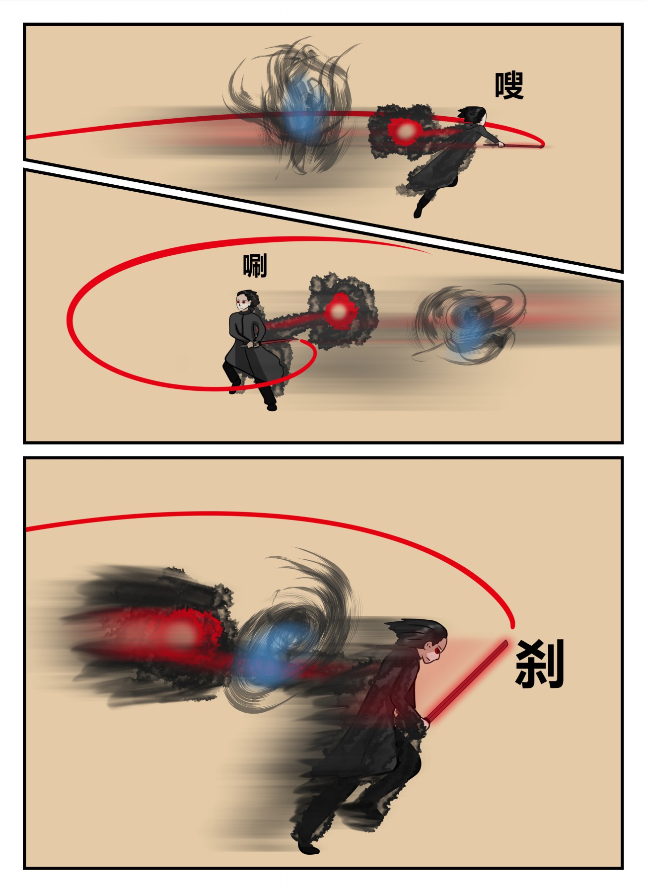 101