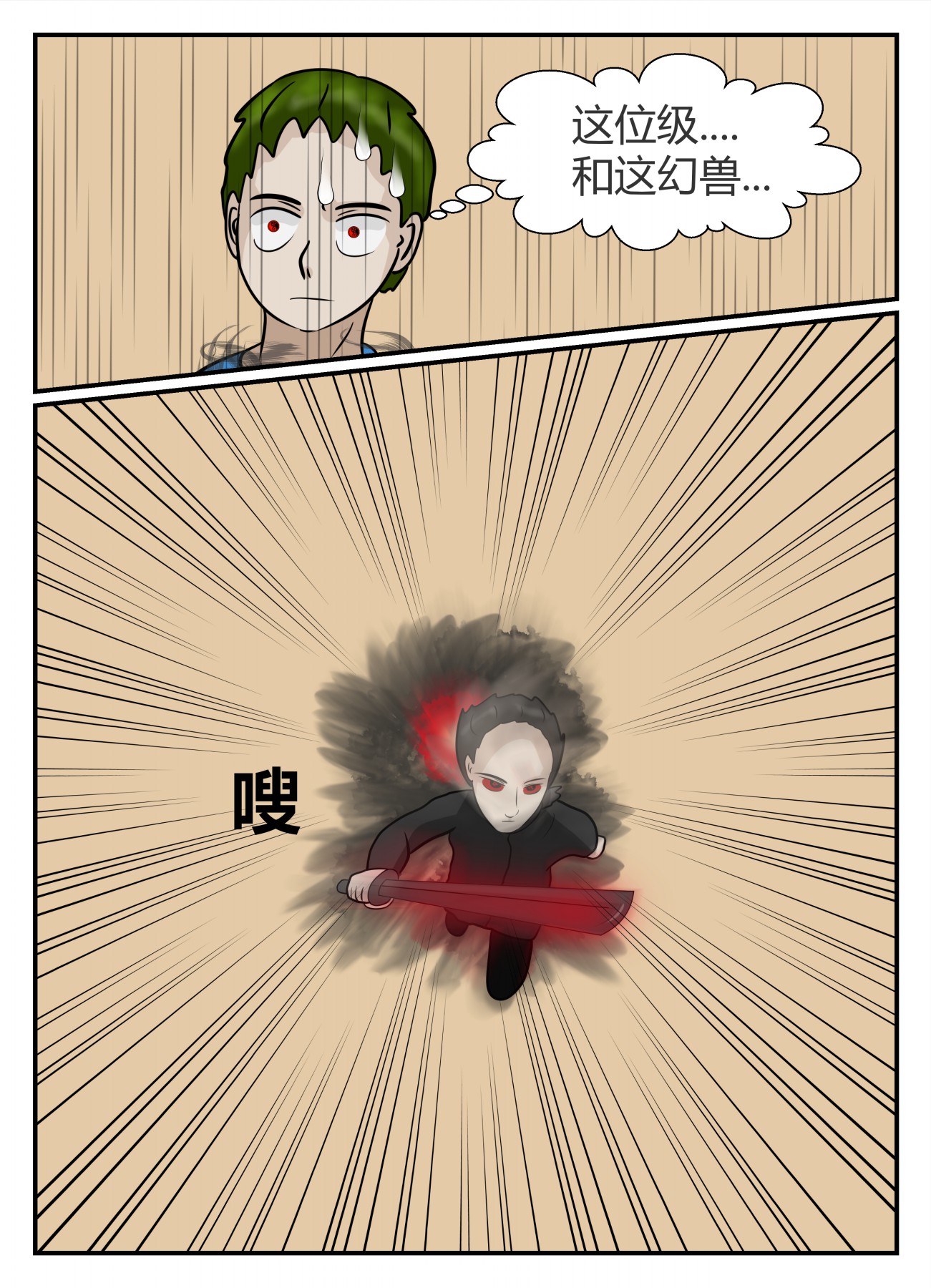 100