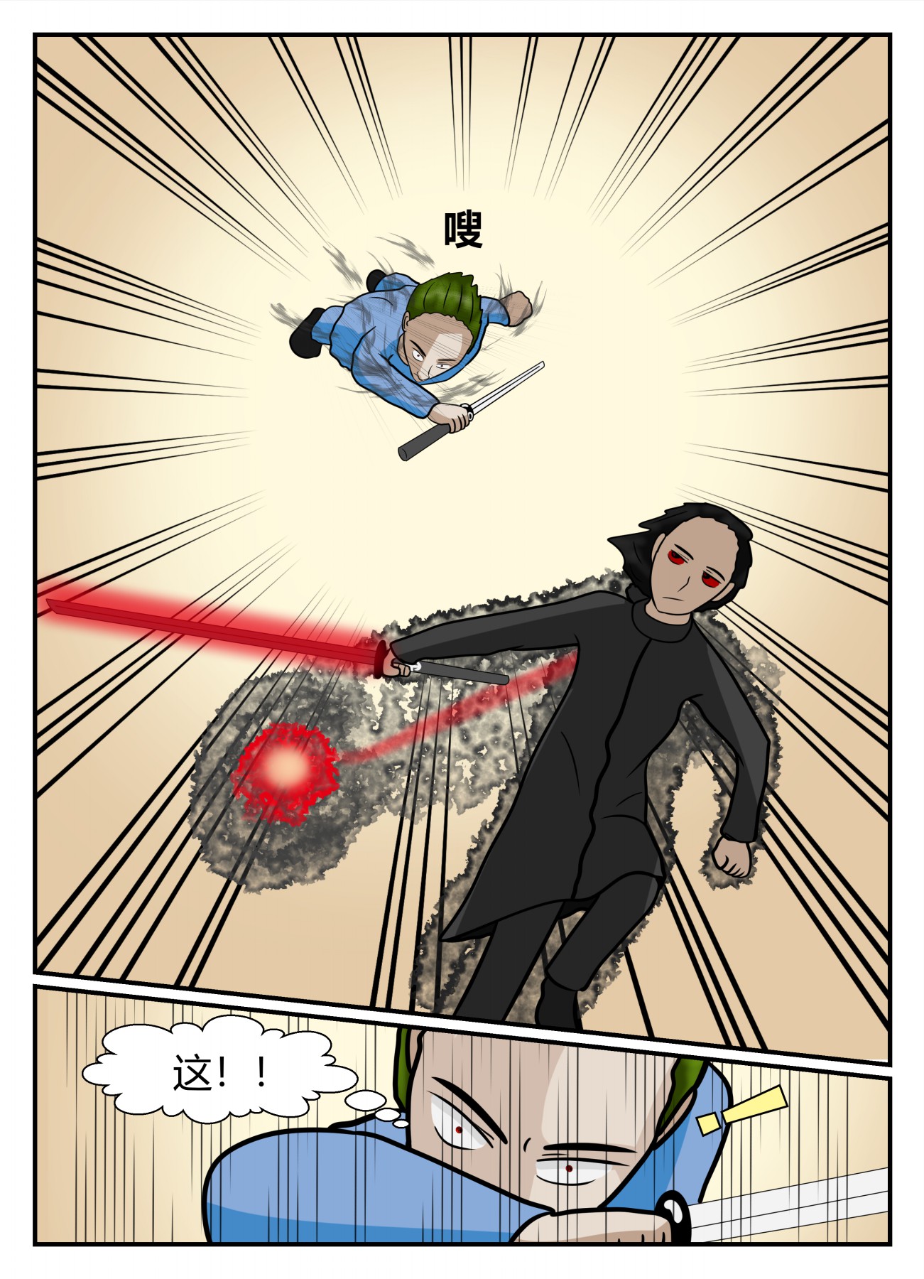 108