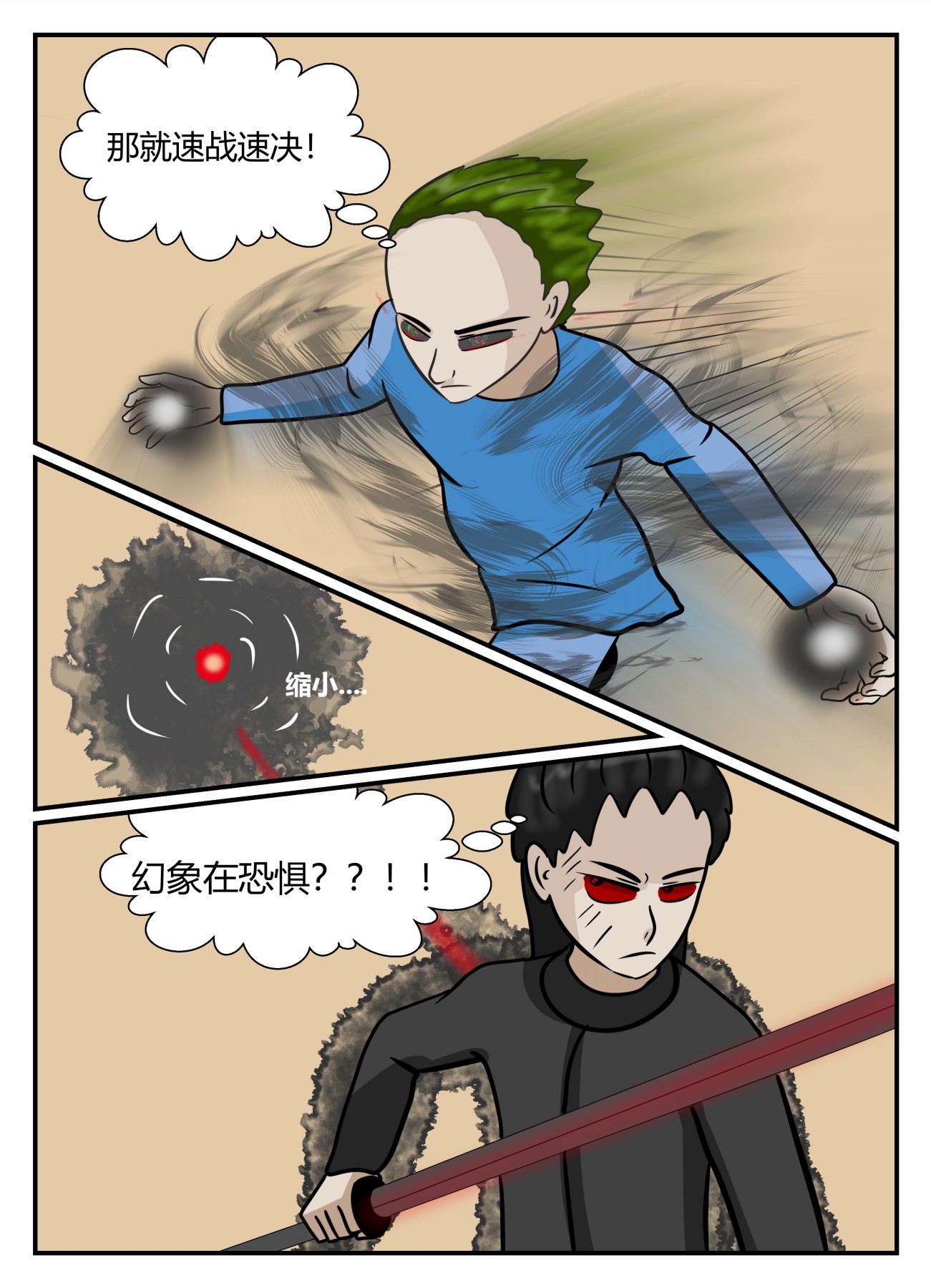114