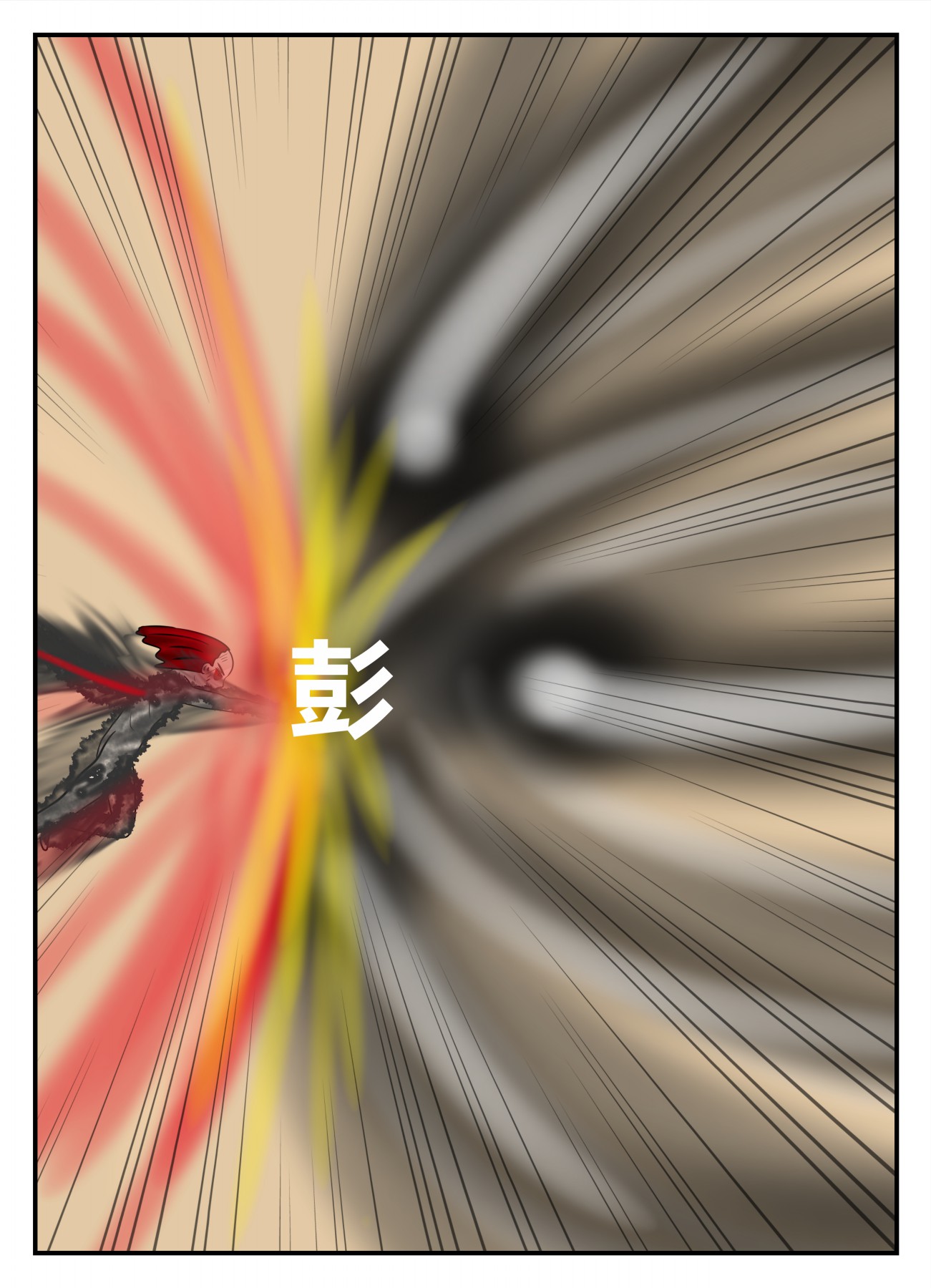 123