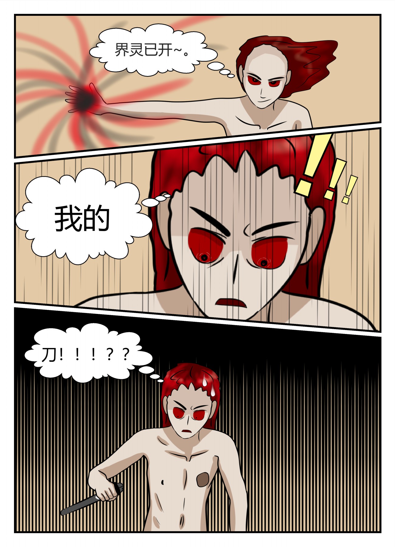 126