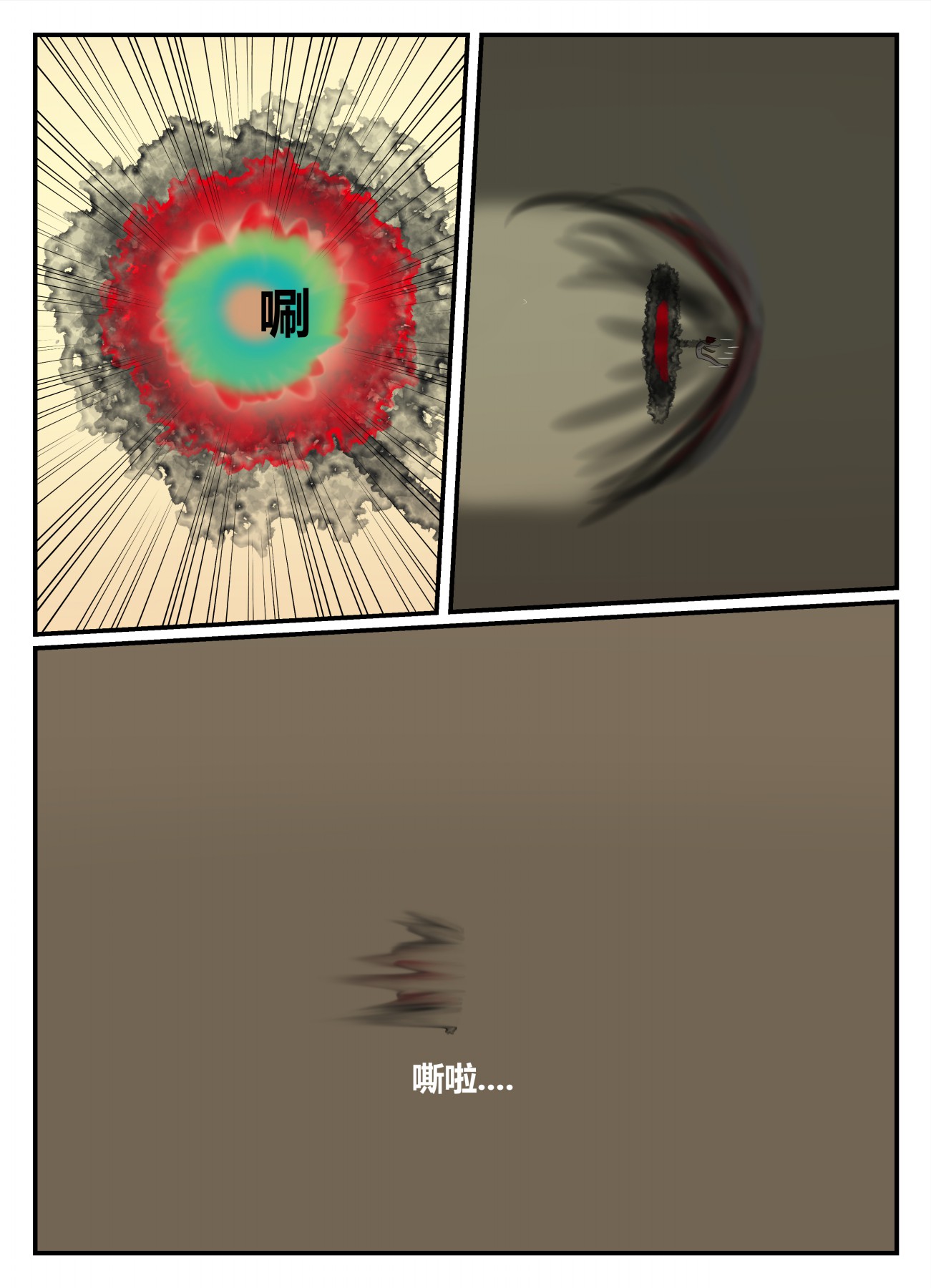 132