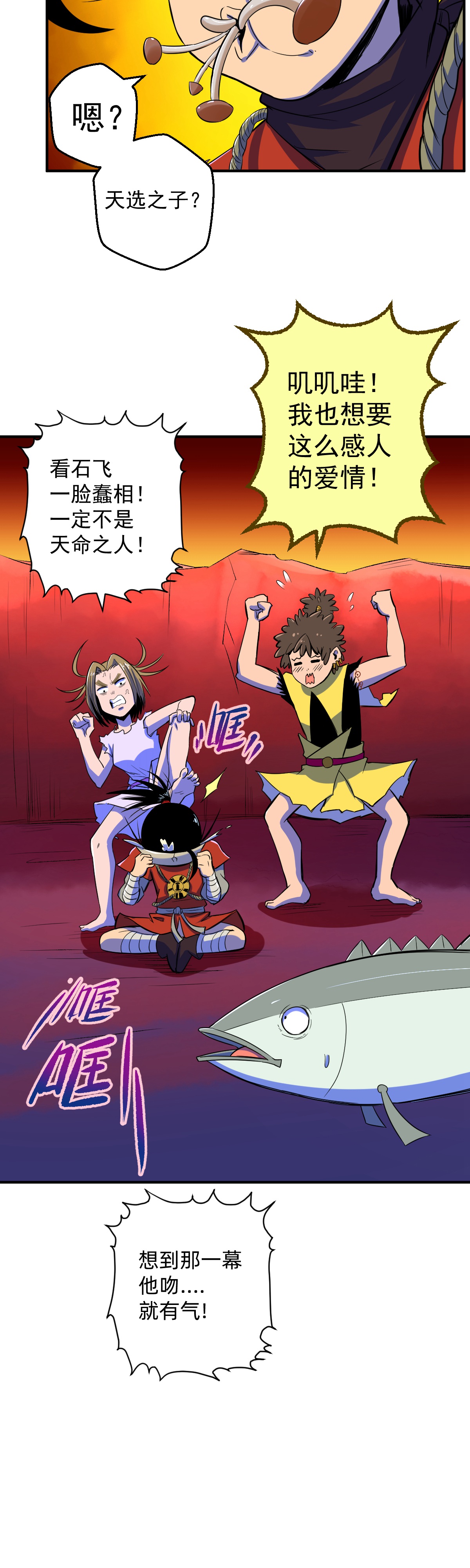 33