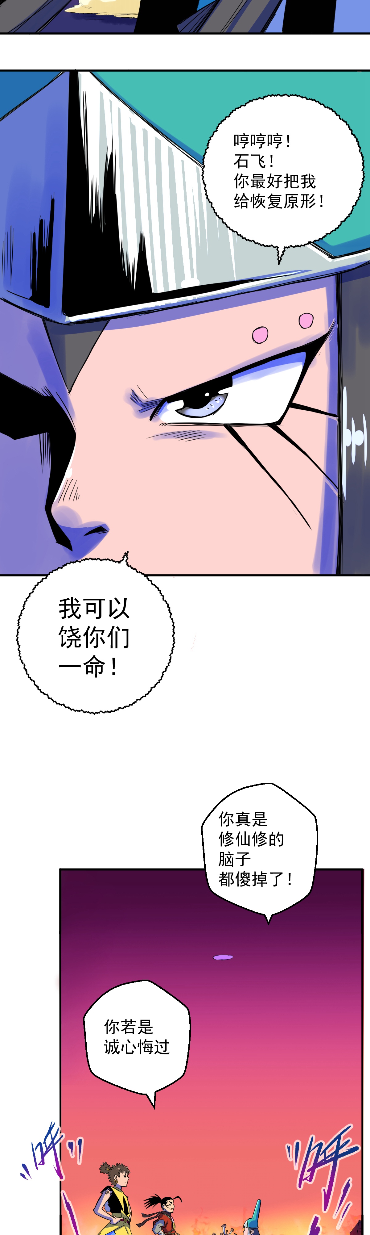 40