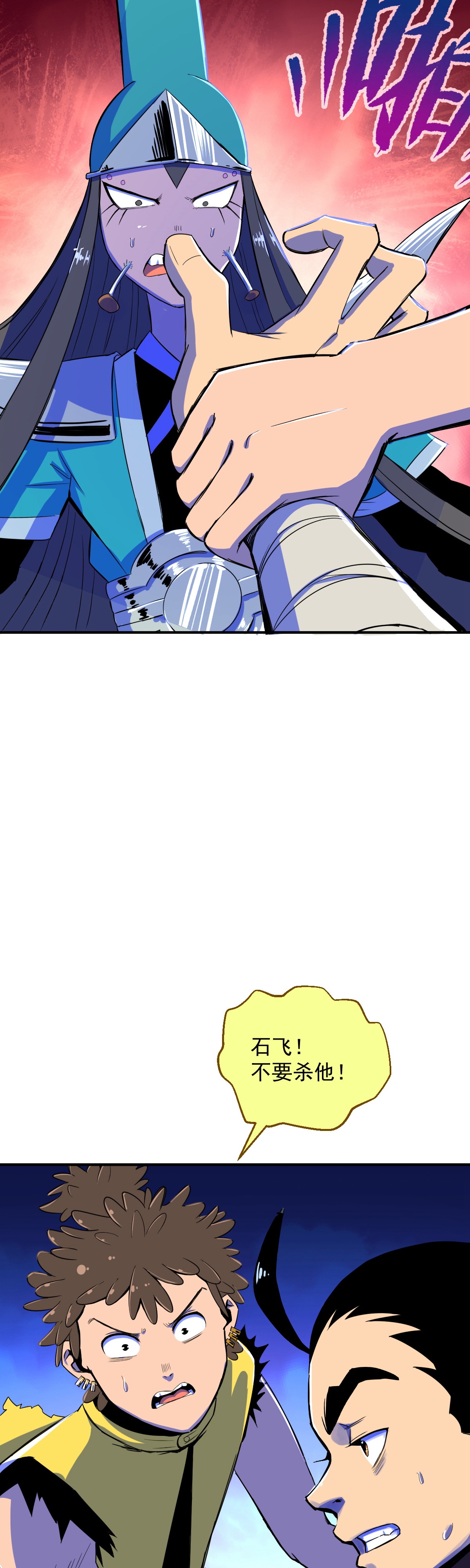 45