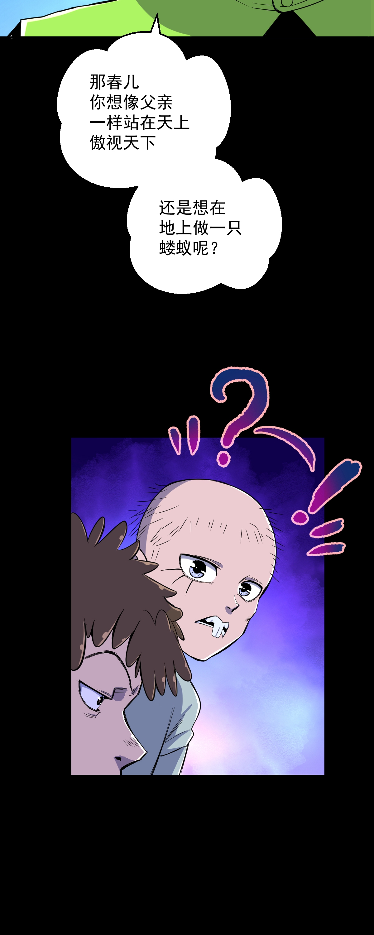 28