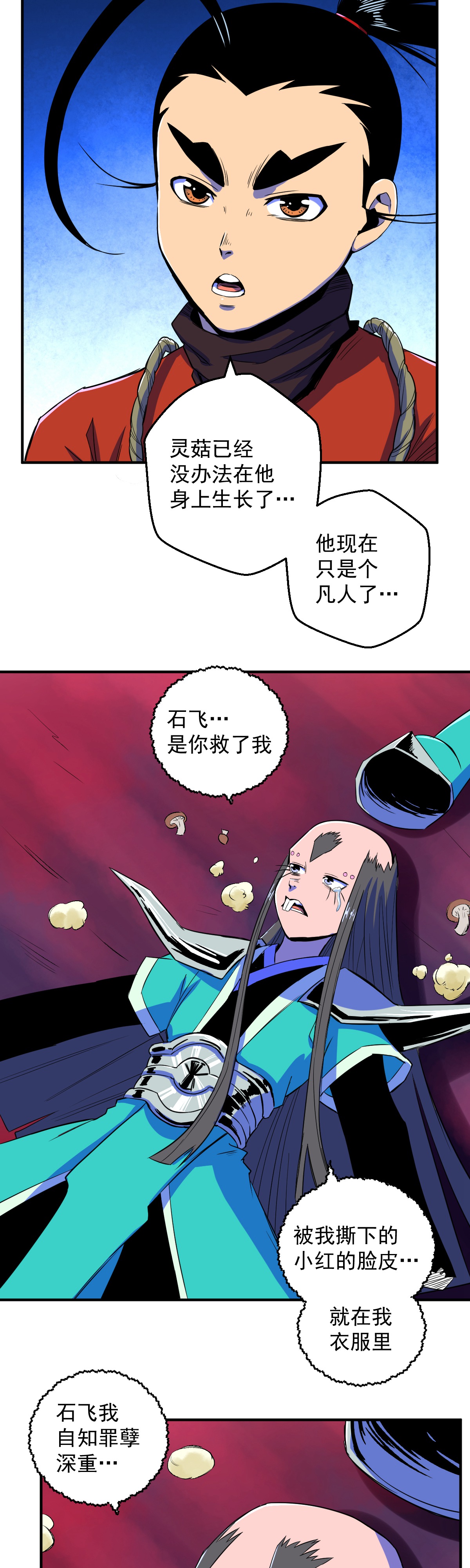 40