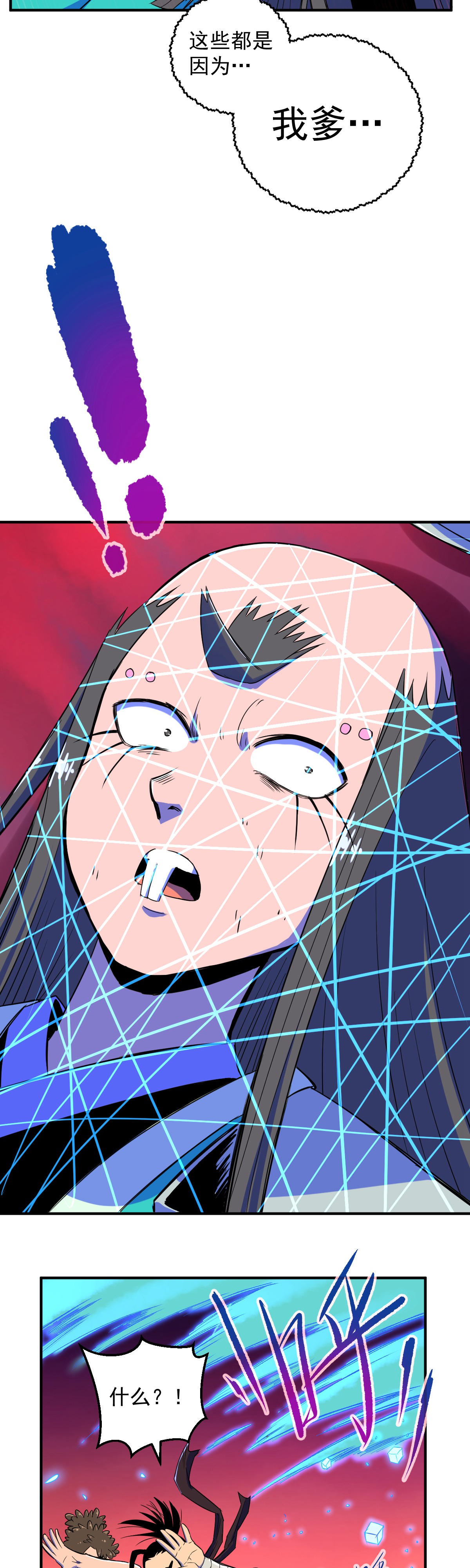 43