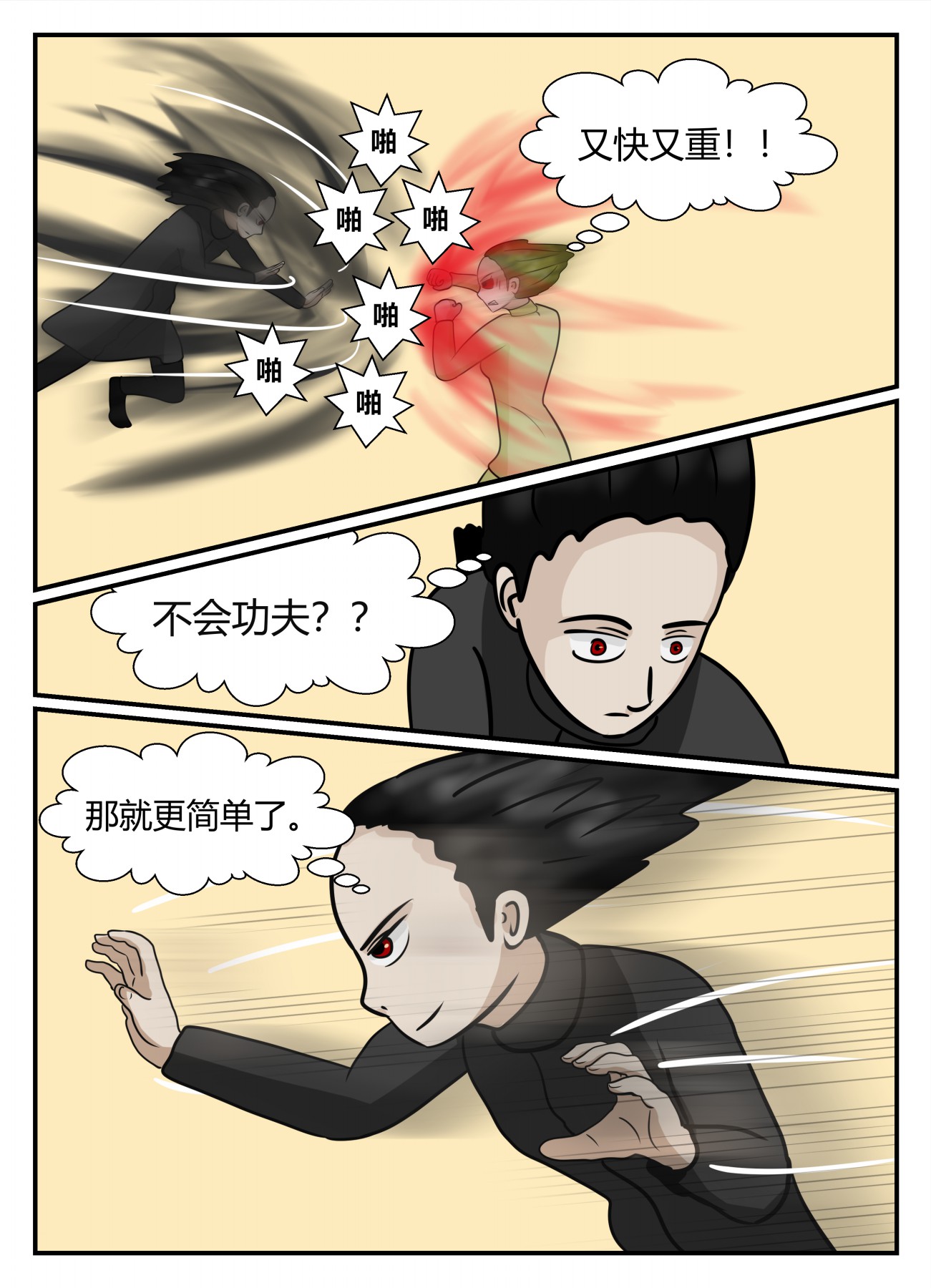 30