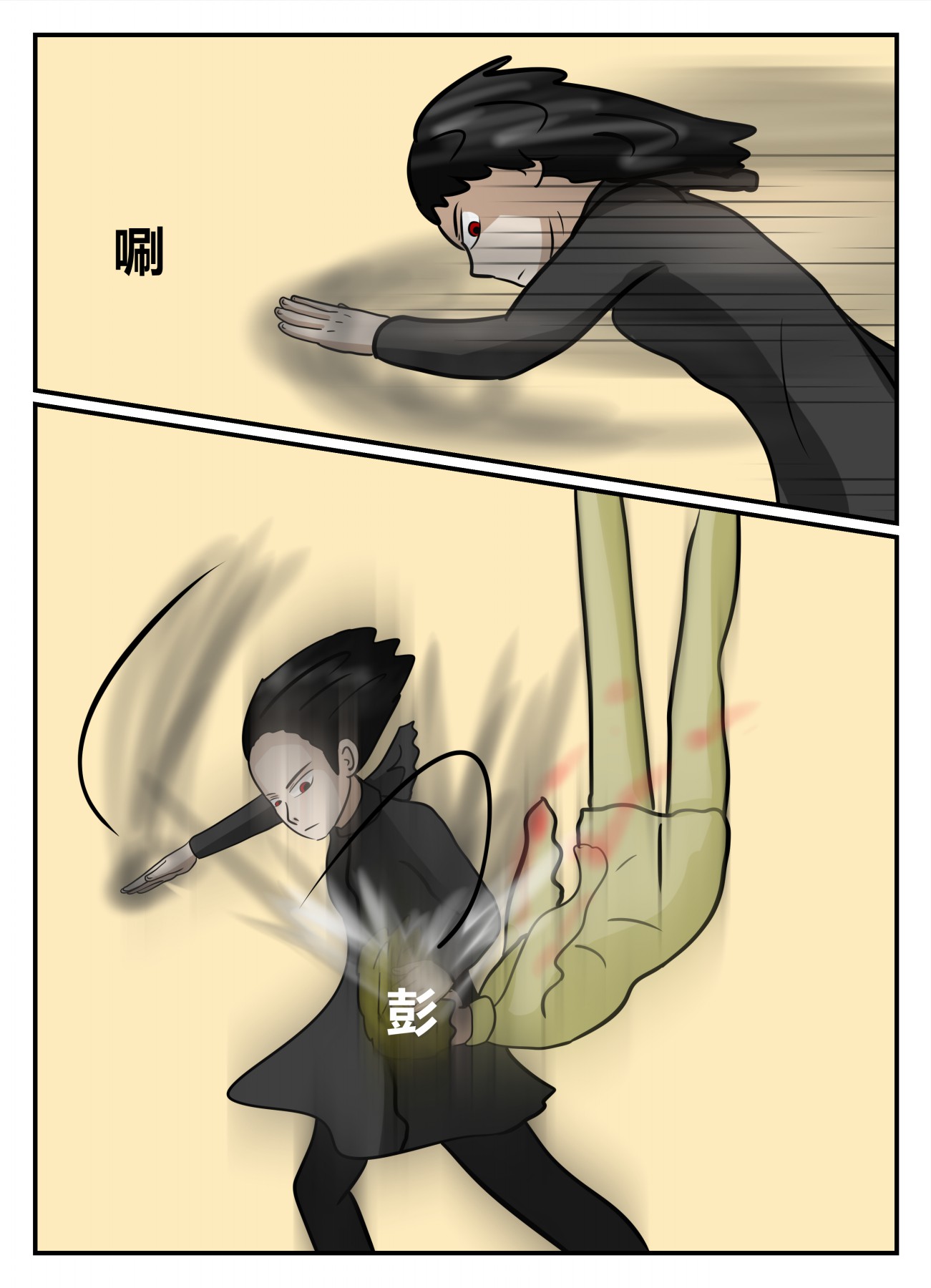 33