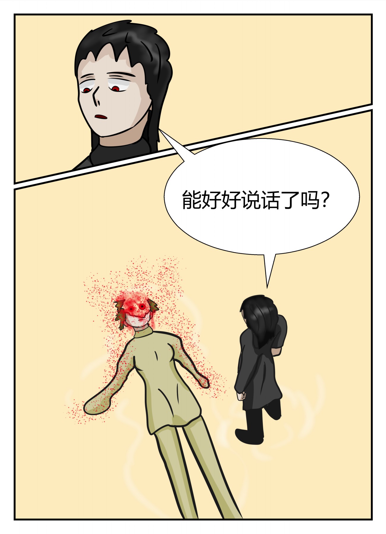 37