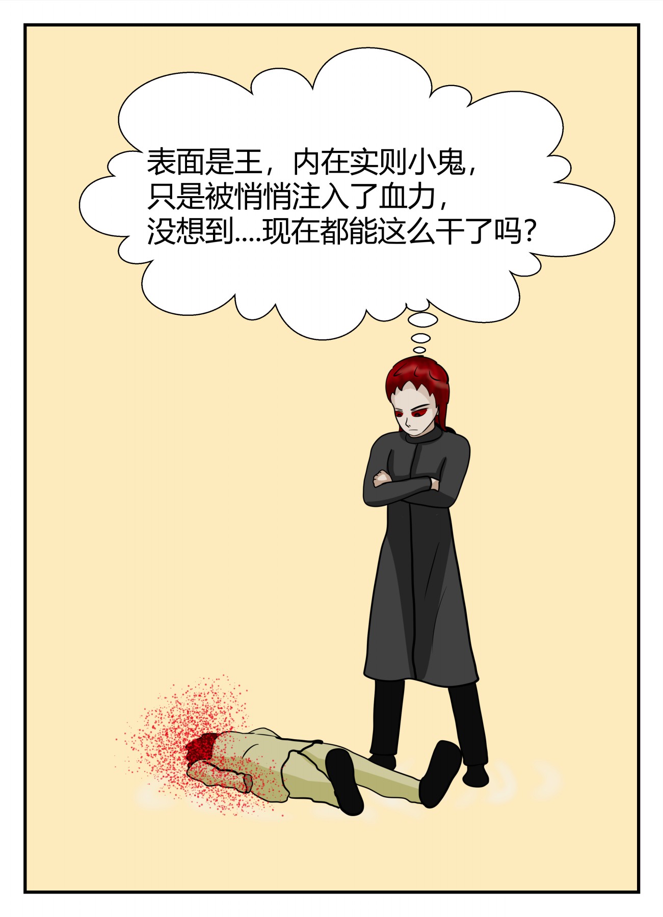 43