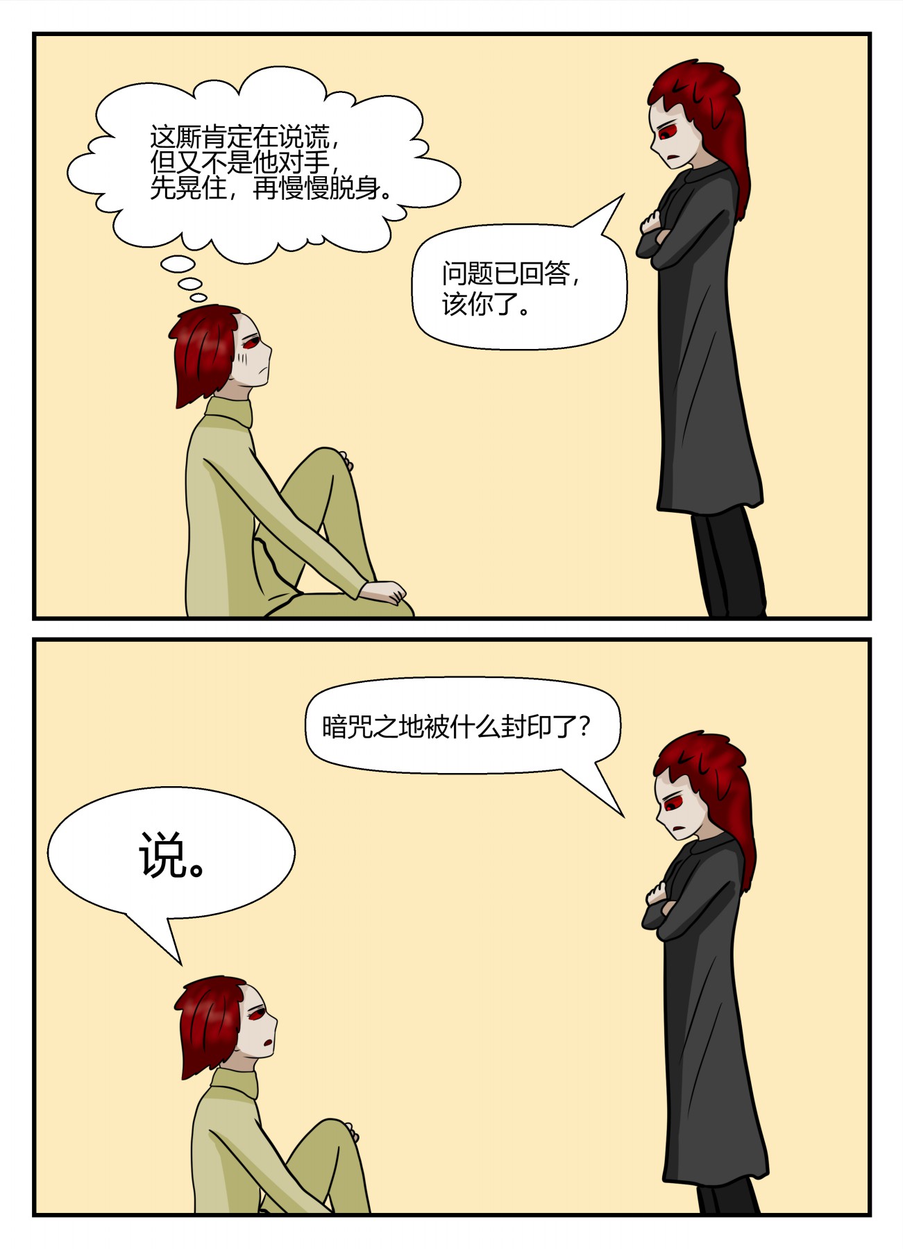 48