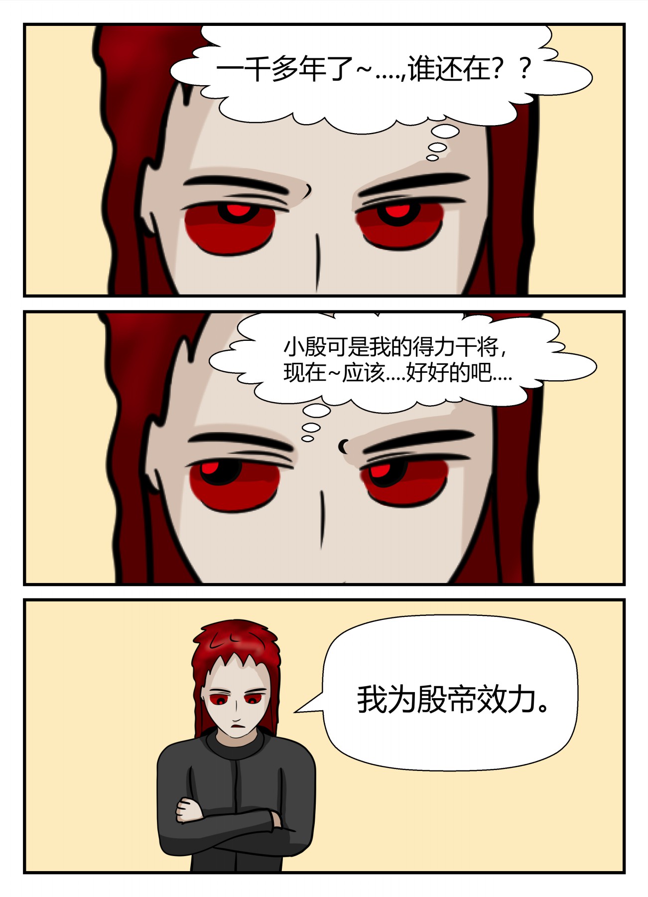 47