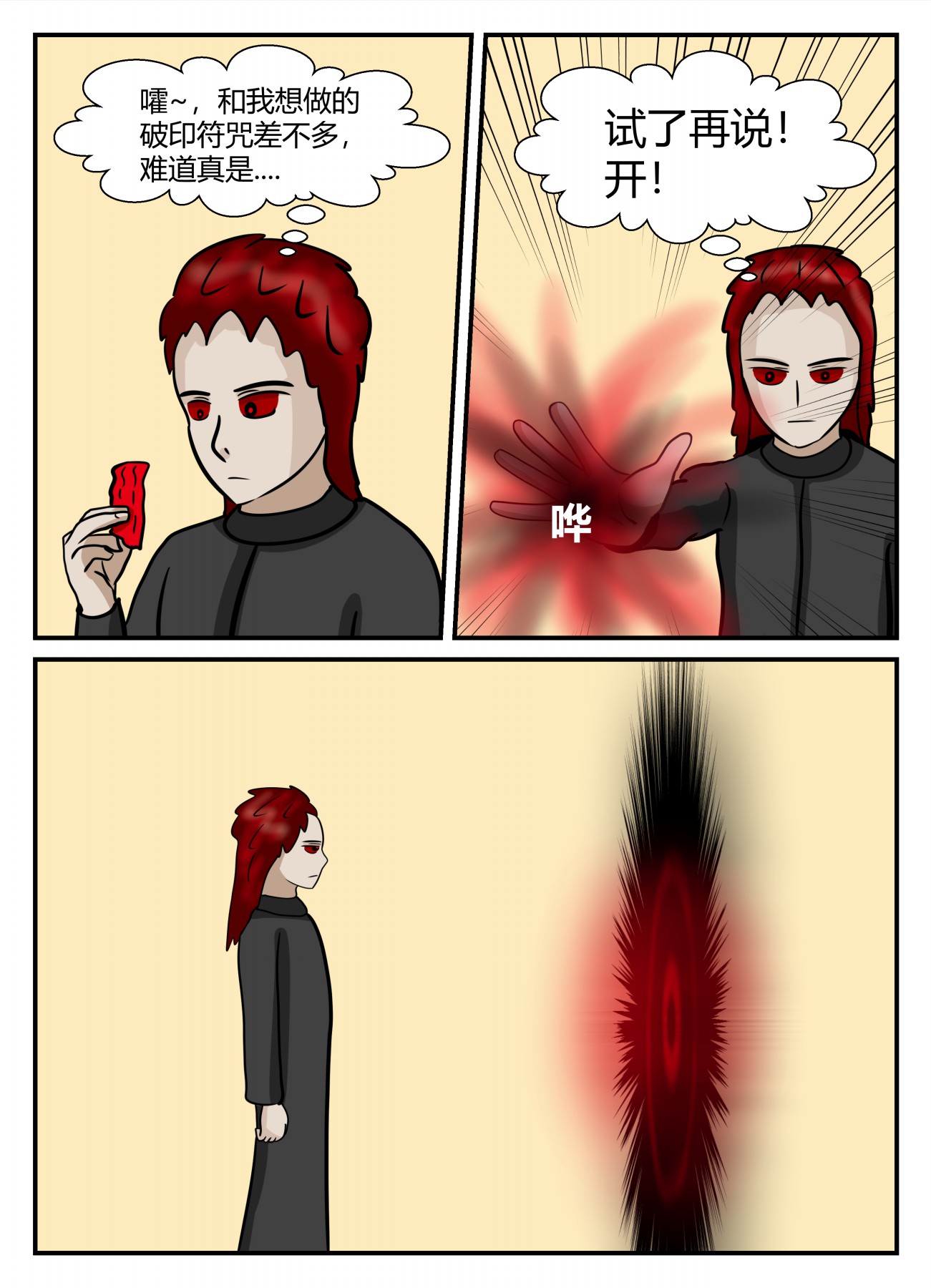 50