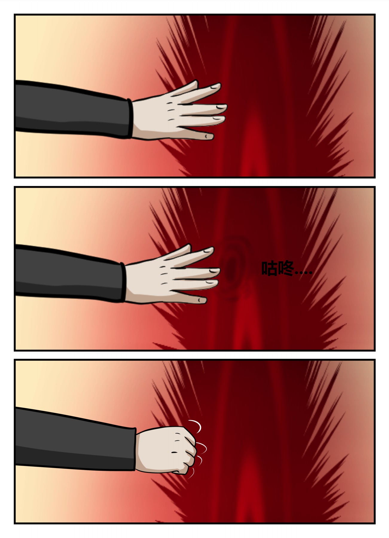 52
