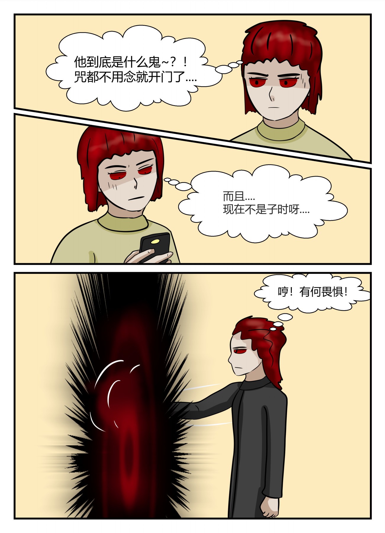 53