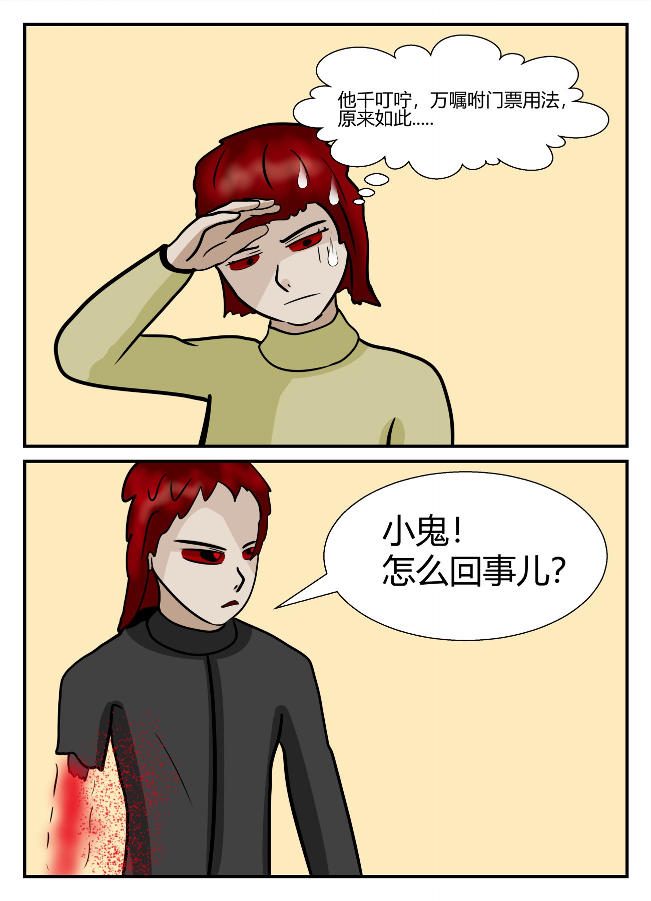 55