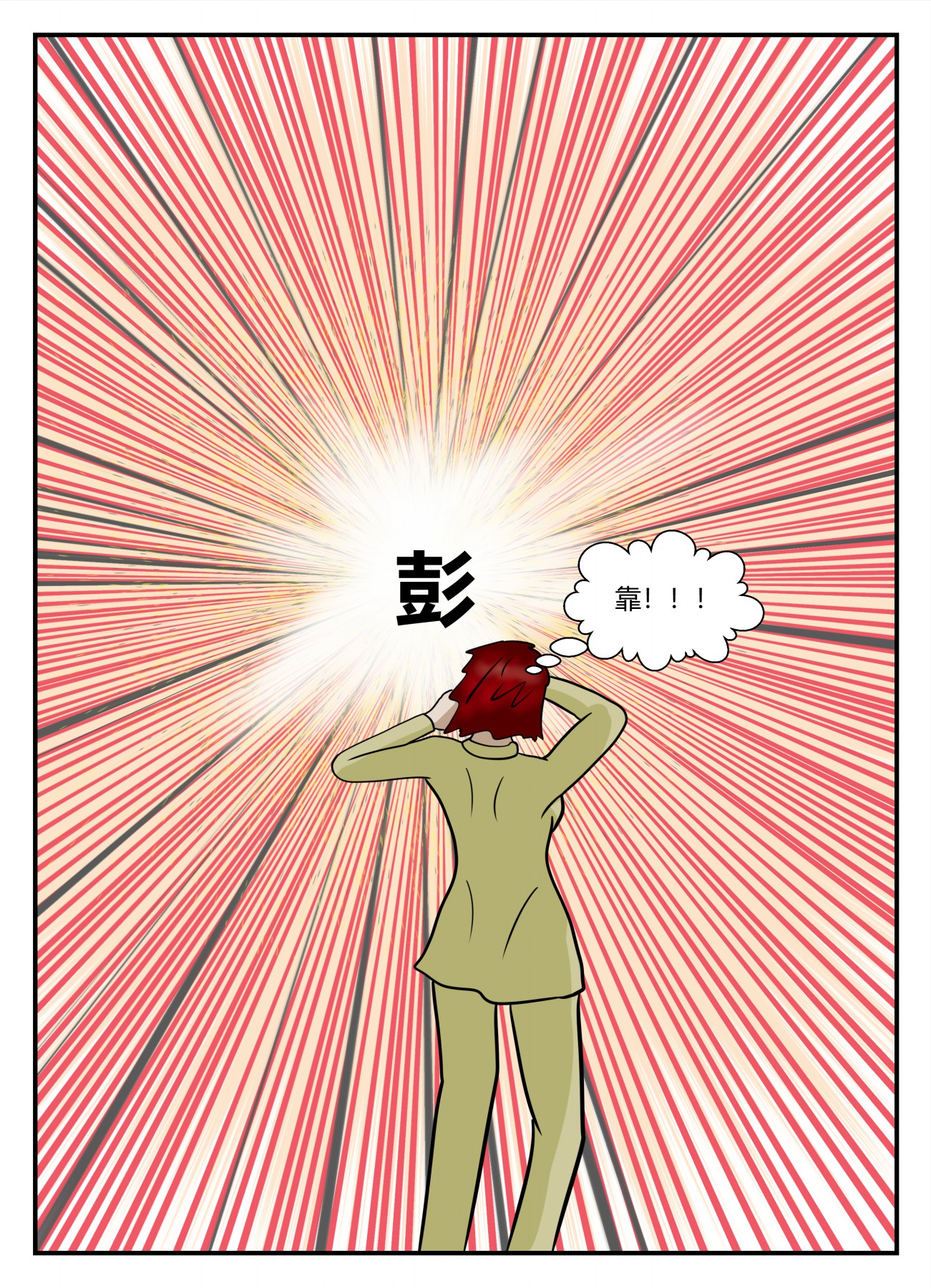 54