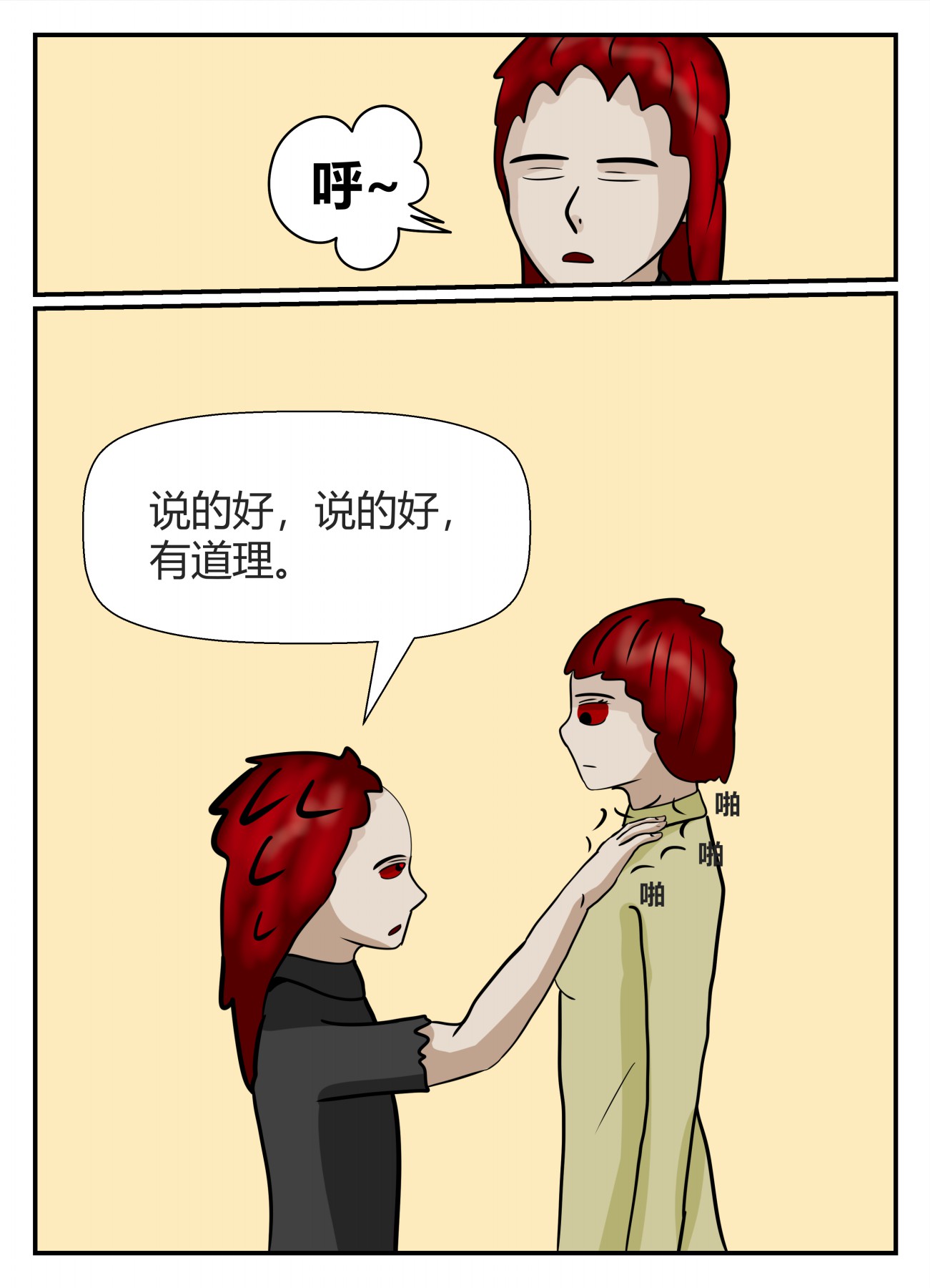 61