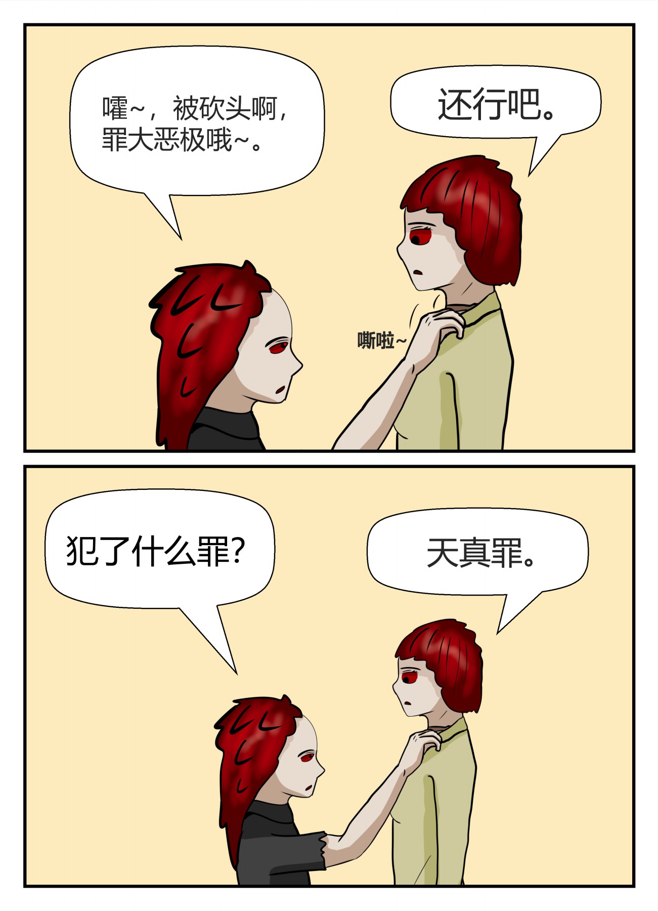 62