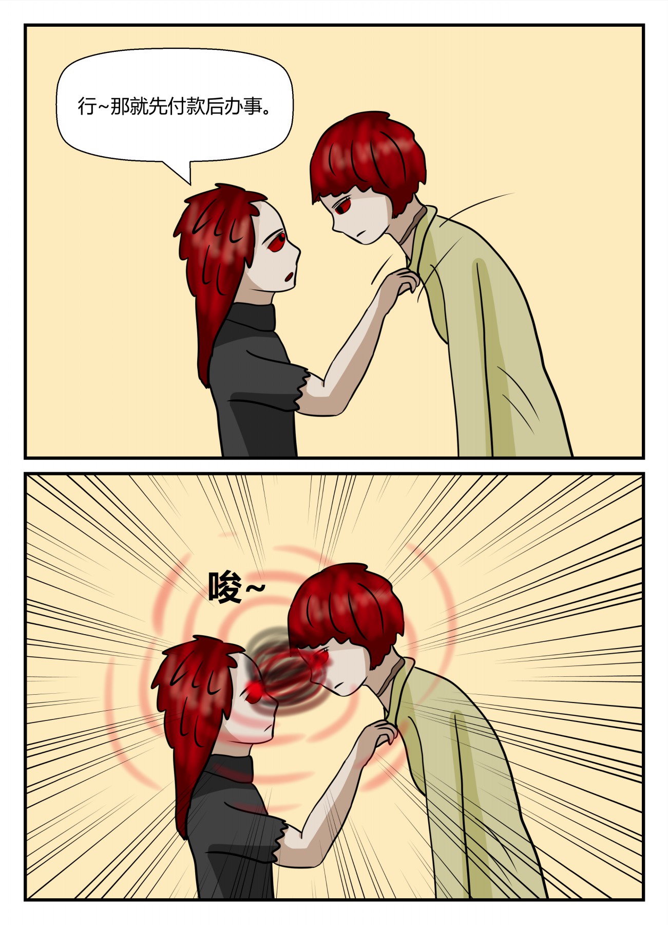 63