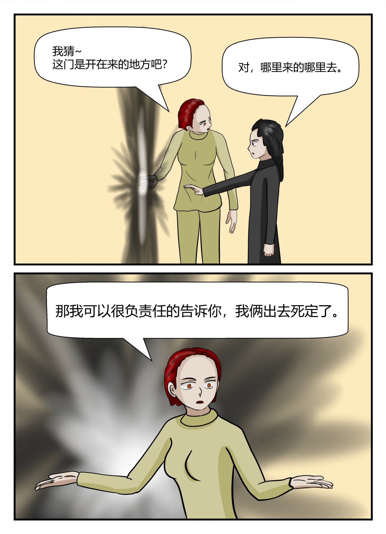 72