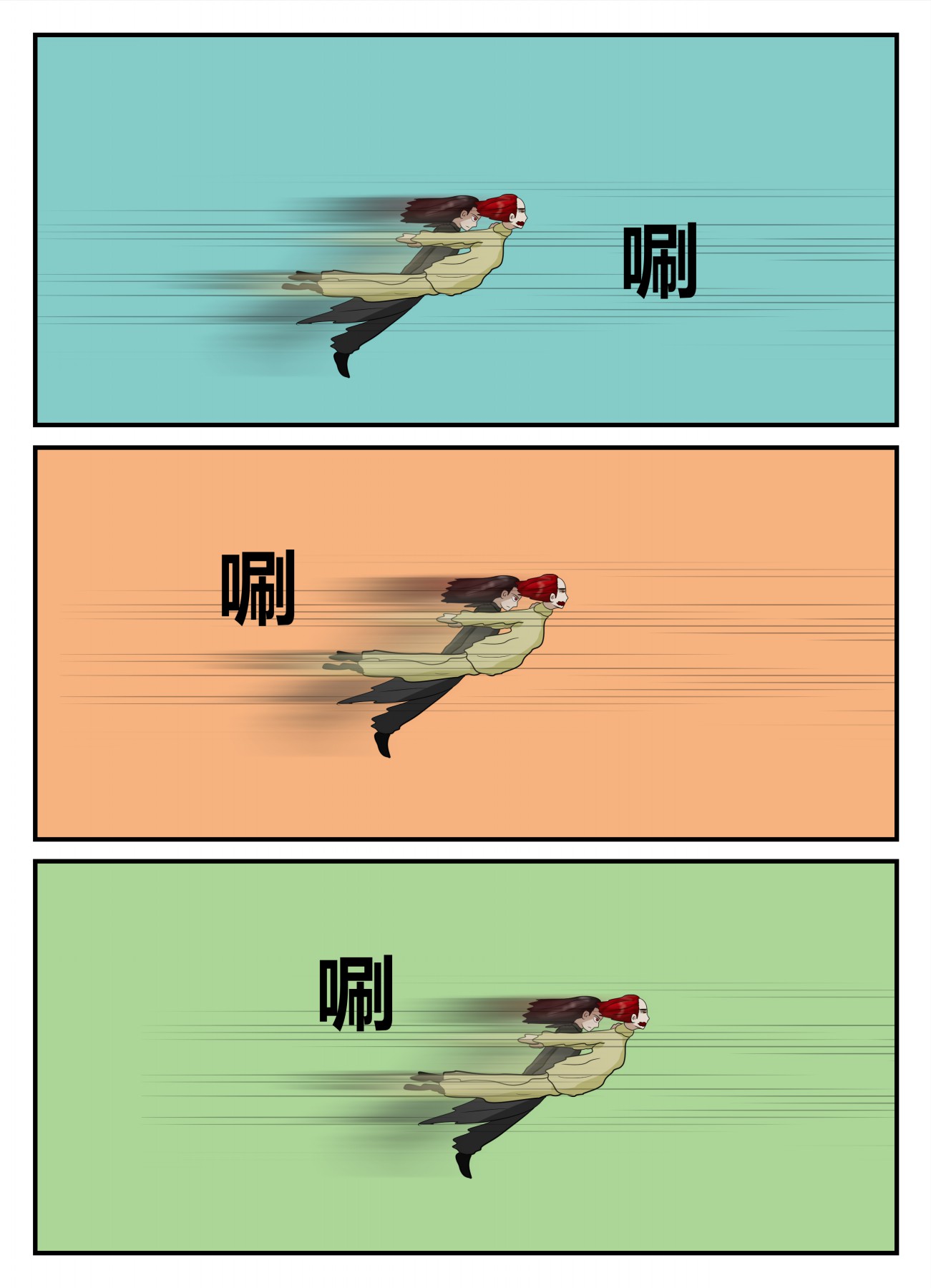 76