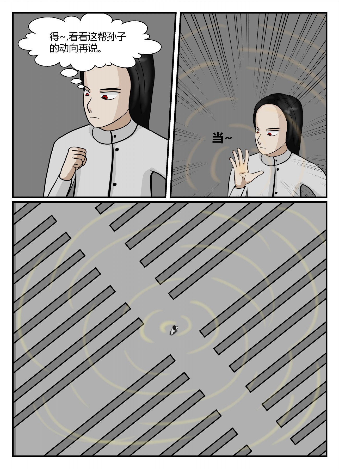 88