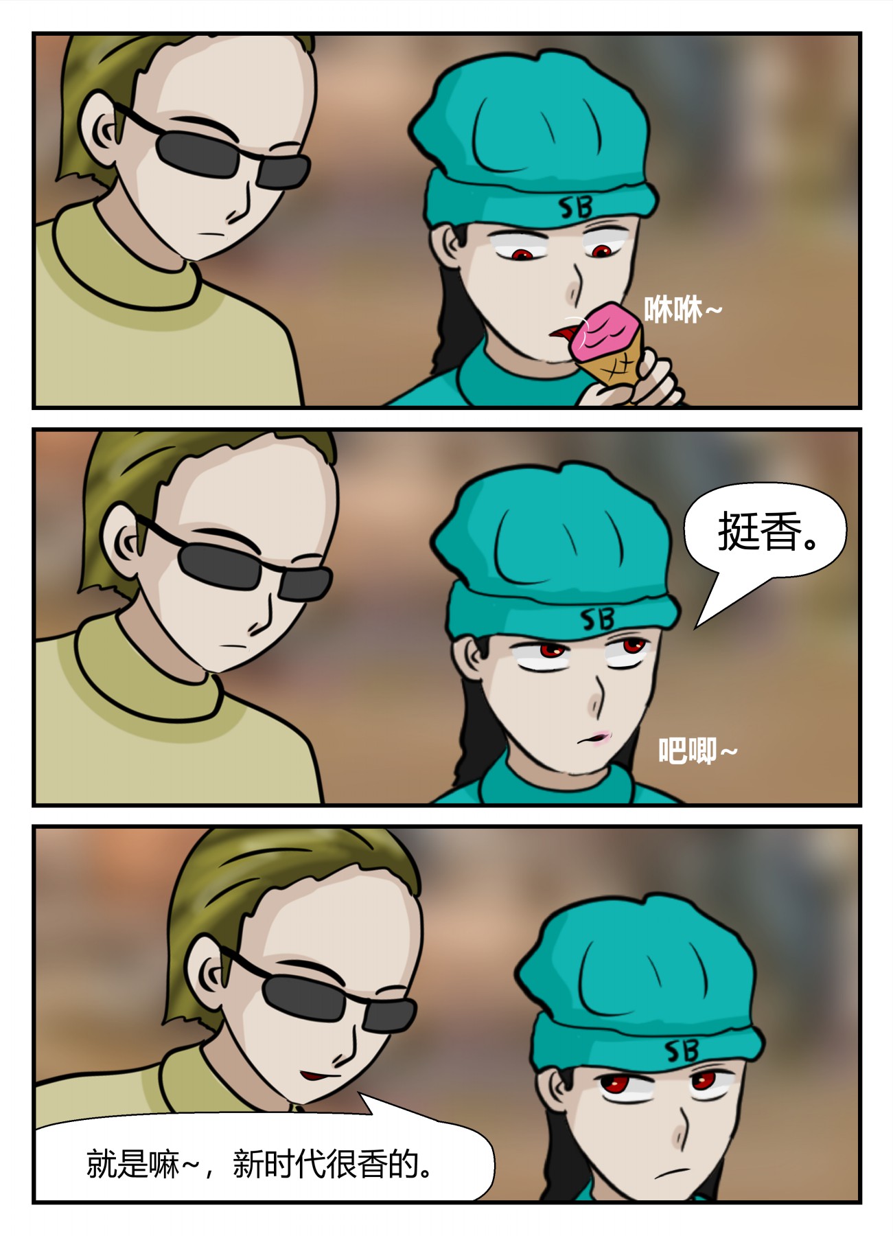 95