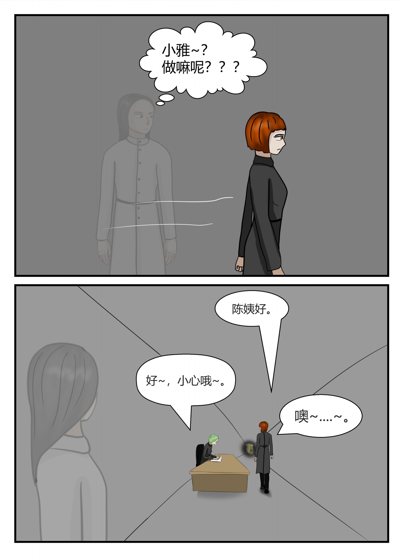 115