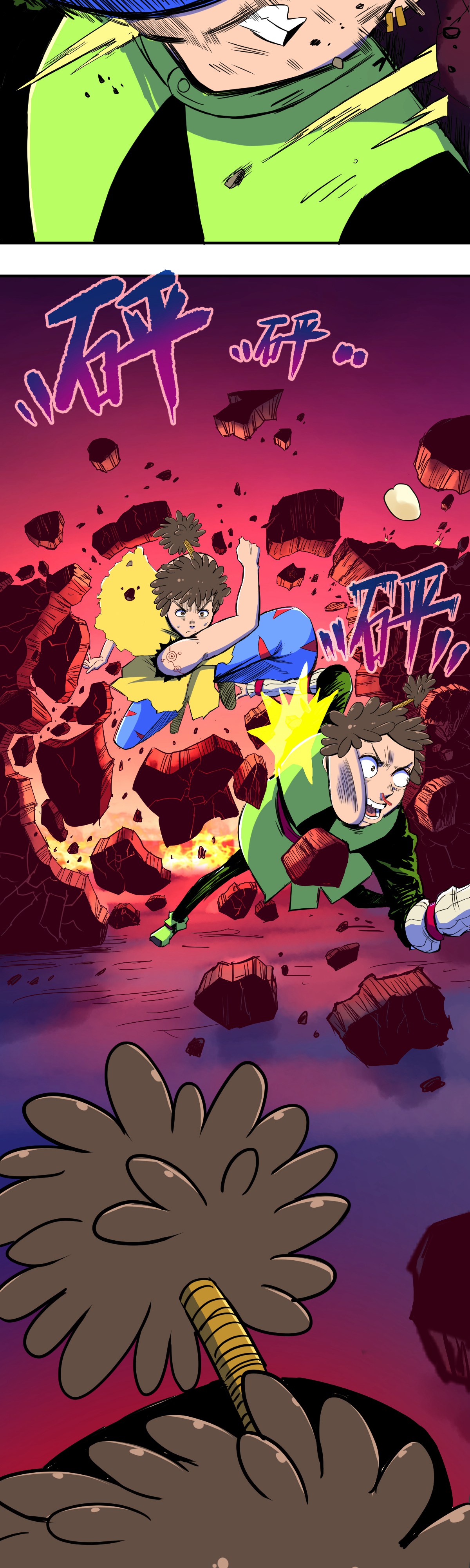 25