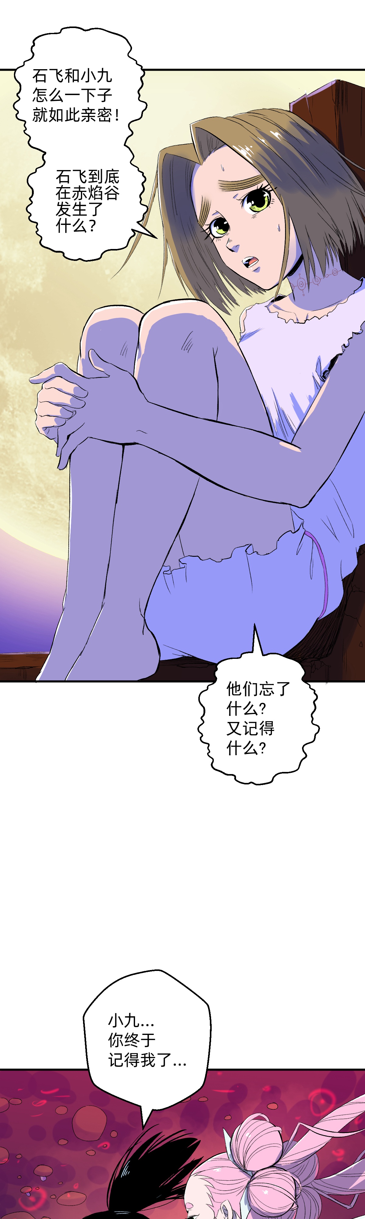 42
