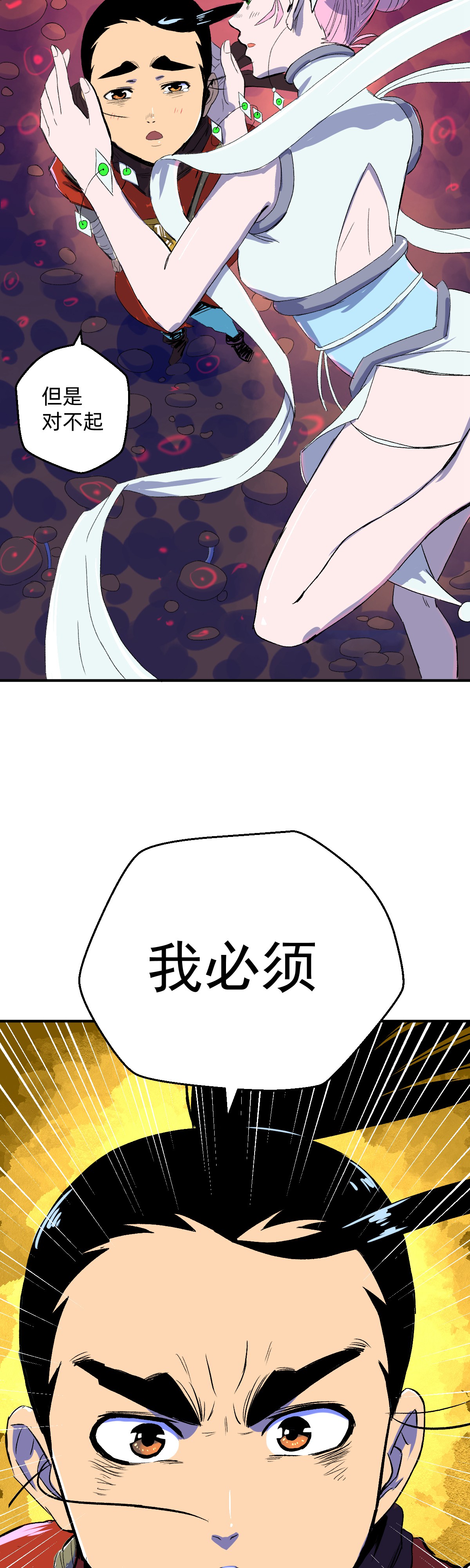 43