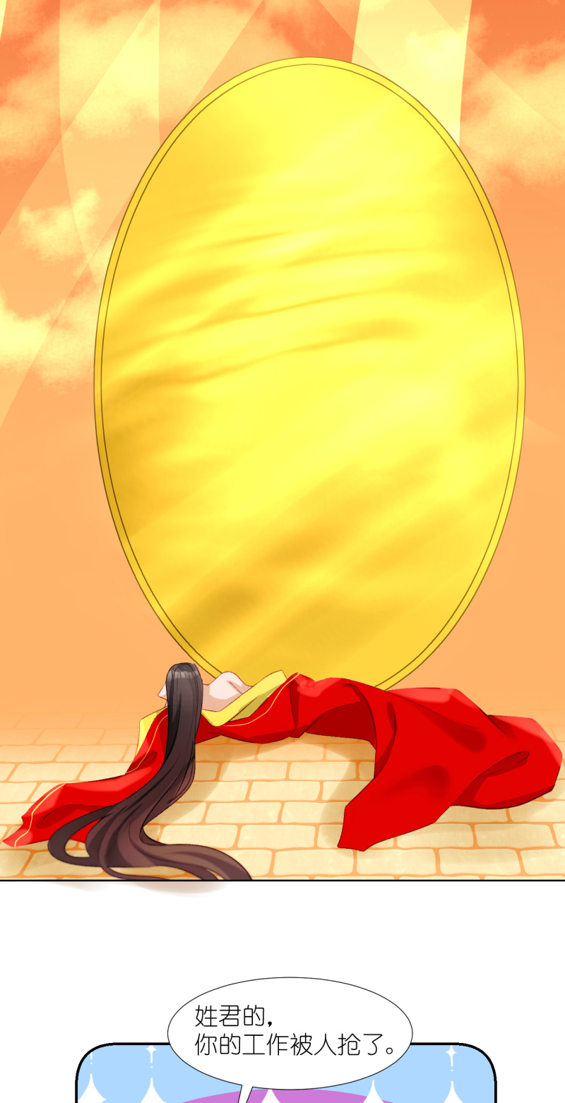 32