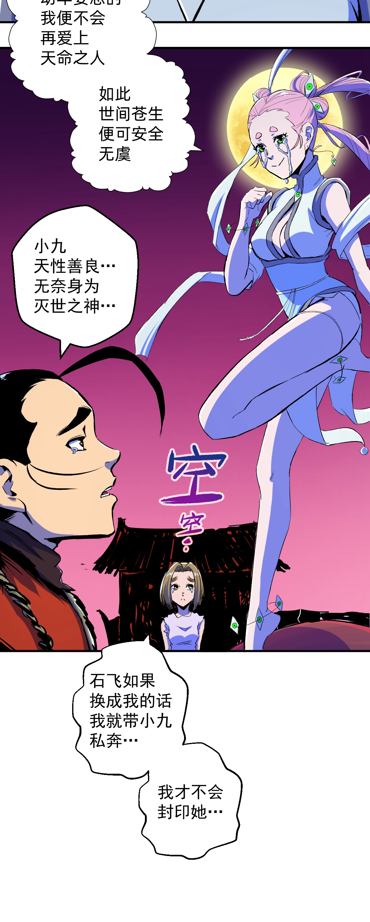 30