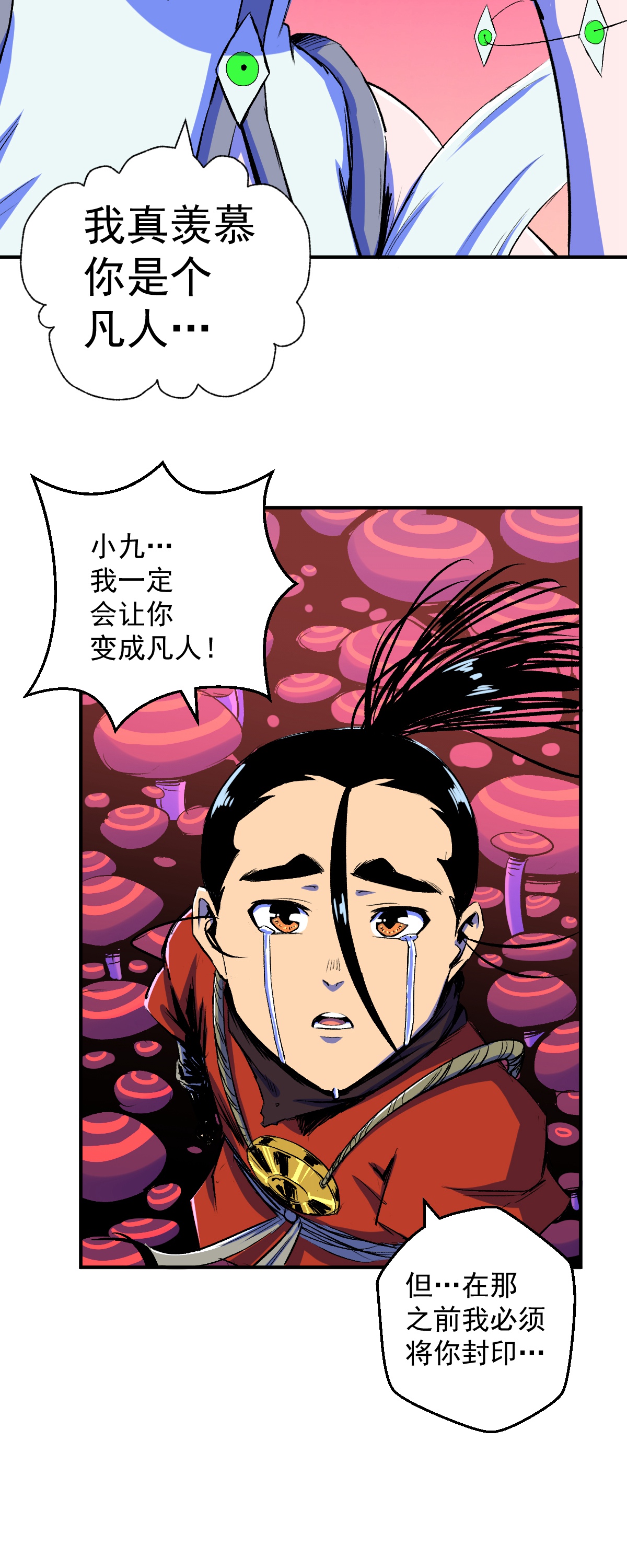 34
