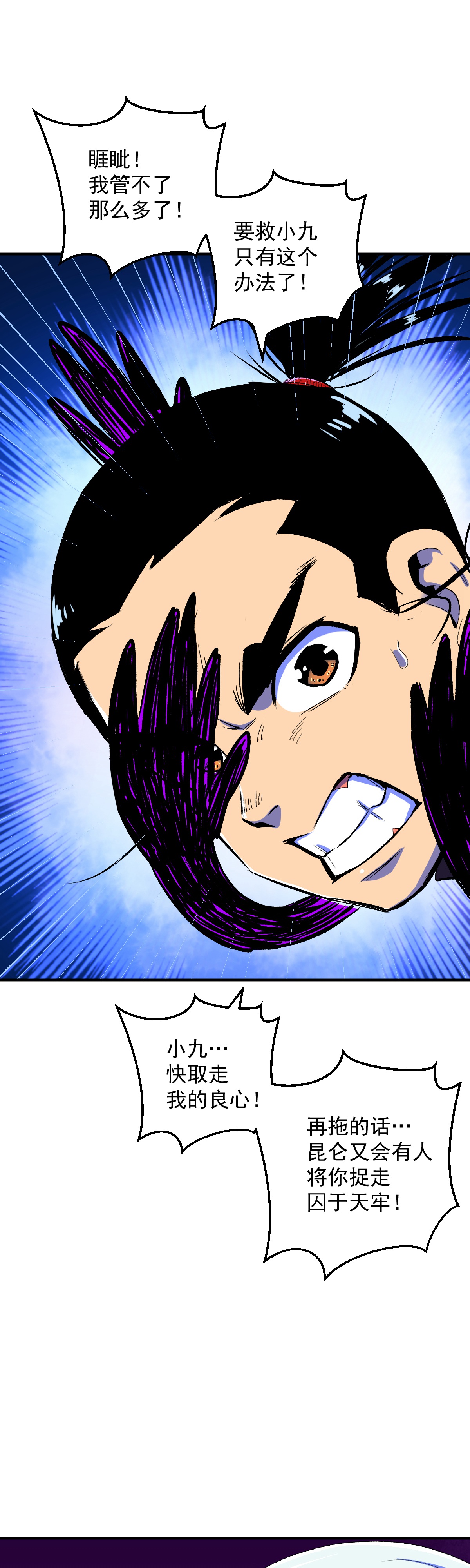 40