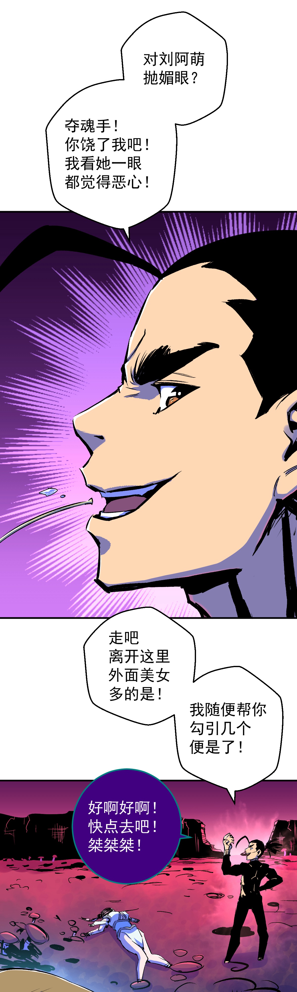 28