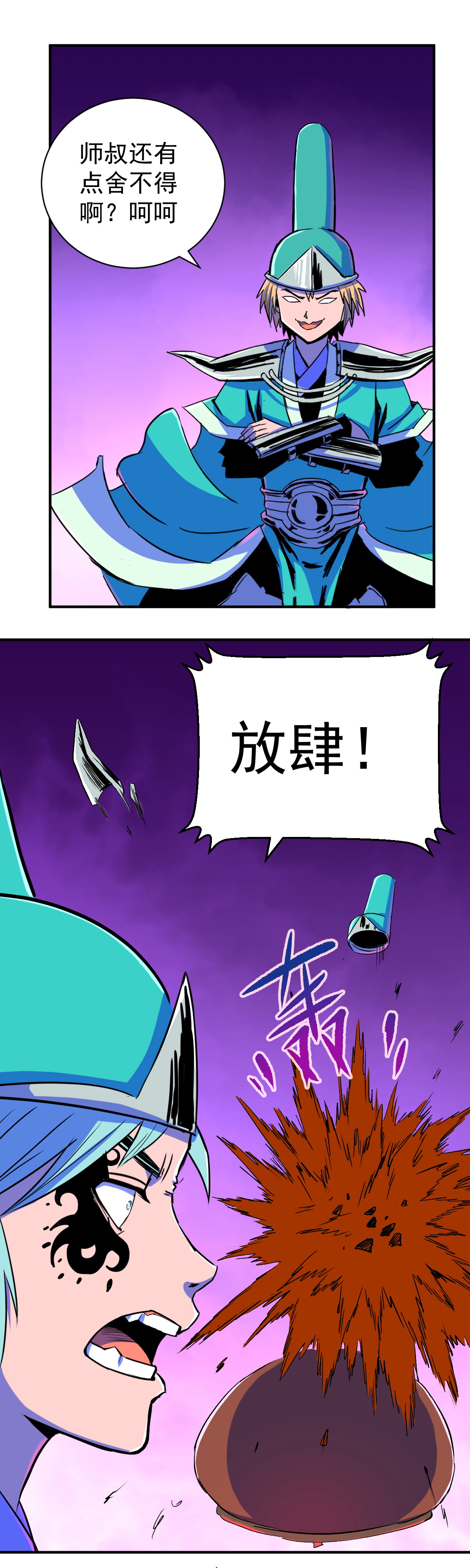 38